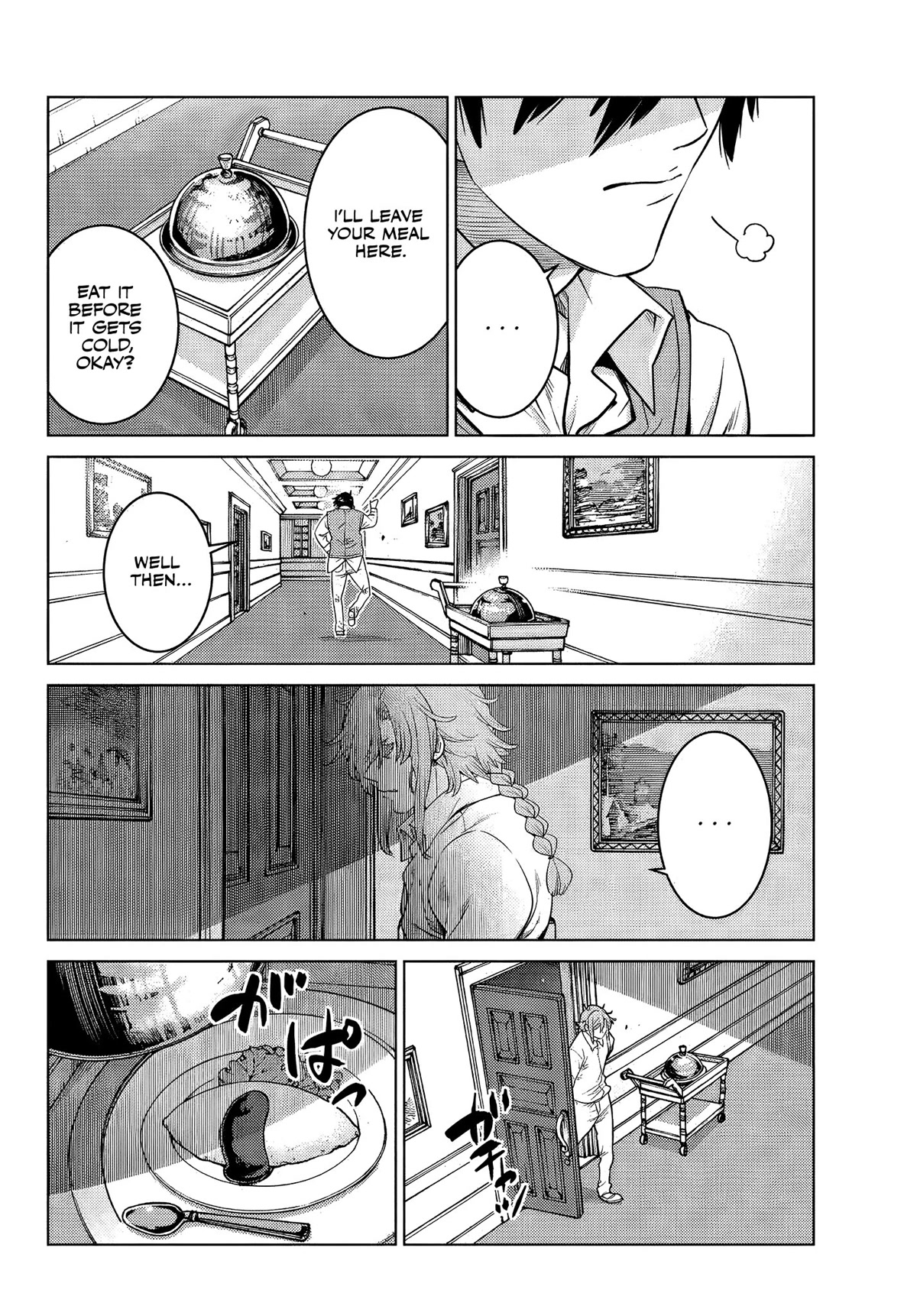 The Fallen Brother Is Actually the Strongest: The Strongest Hero in History Is Reincarnated and Unknowingly Unmatched at the School chapter 7 page 29