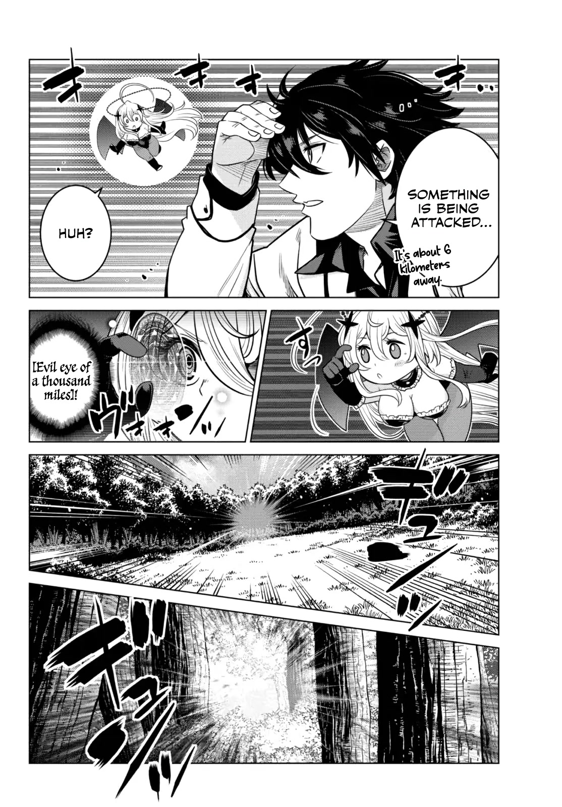 The Fallen Brother Is Actually the Strongest: The Strongest Hero in History Is Reincarnated and Unknowingly Unmatched at the School chapter 7 page 36