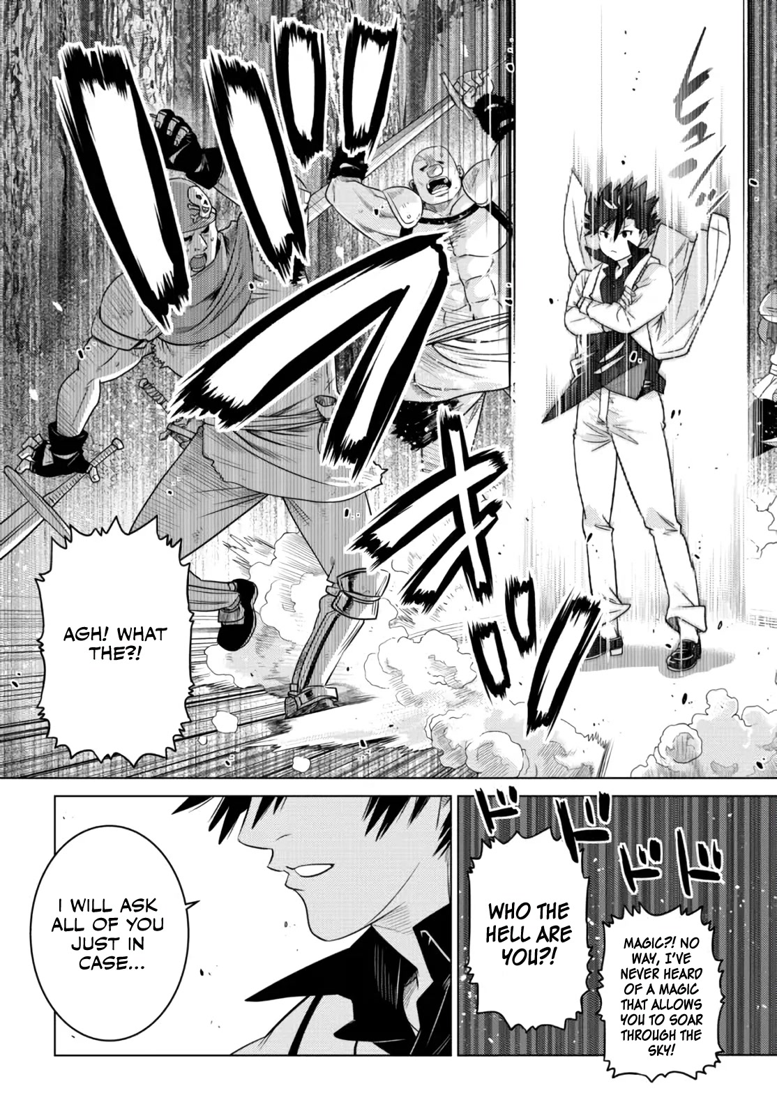 The Fallen Brother Is Actually the Strongest: The Strongest Hero in History Is Reincarnated and Unknowingly Unmatched at the School chapter 7 page 39