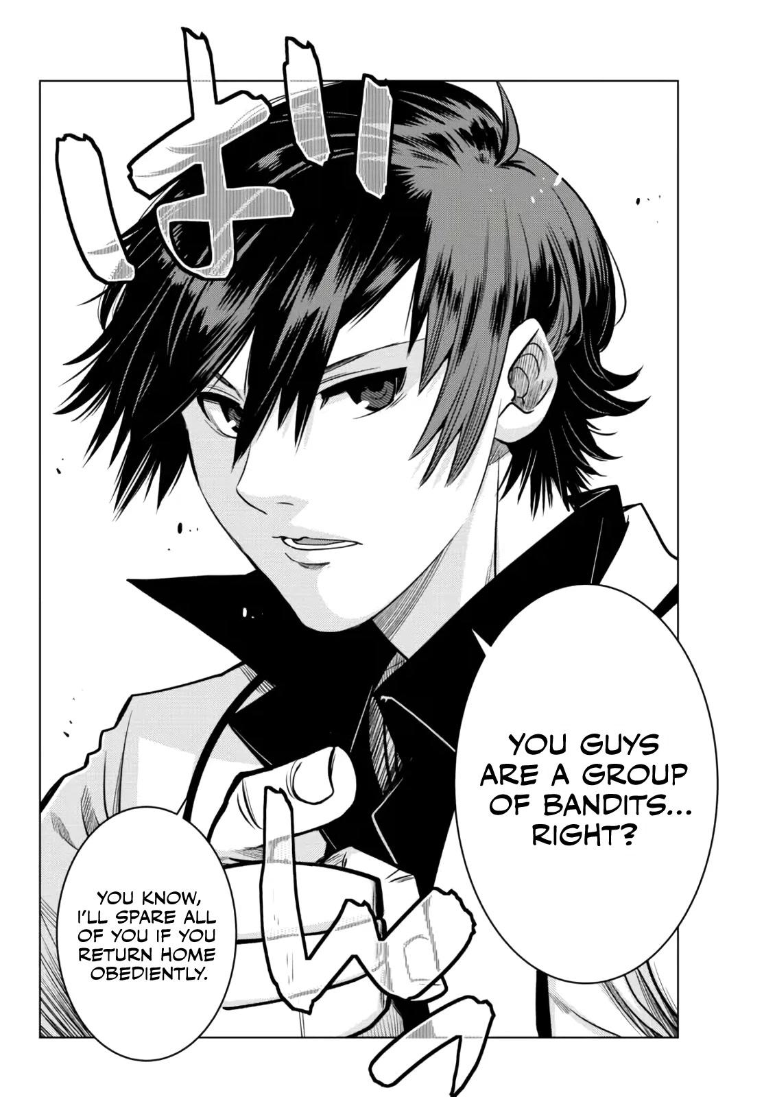 The Fallen Brother Is Actually the Strongest: The Strongest Hero in History Is Reincarnated and Unknowingly Unmatched at the School chapter 7 page 40