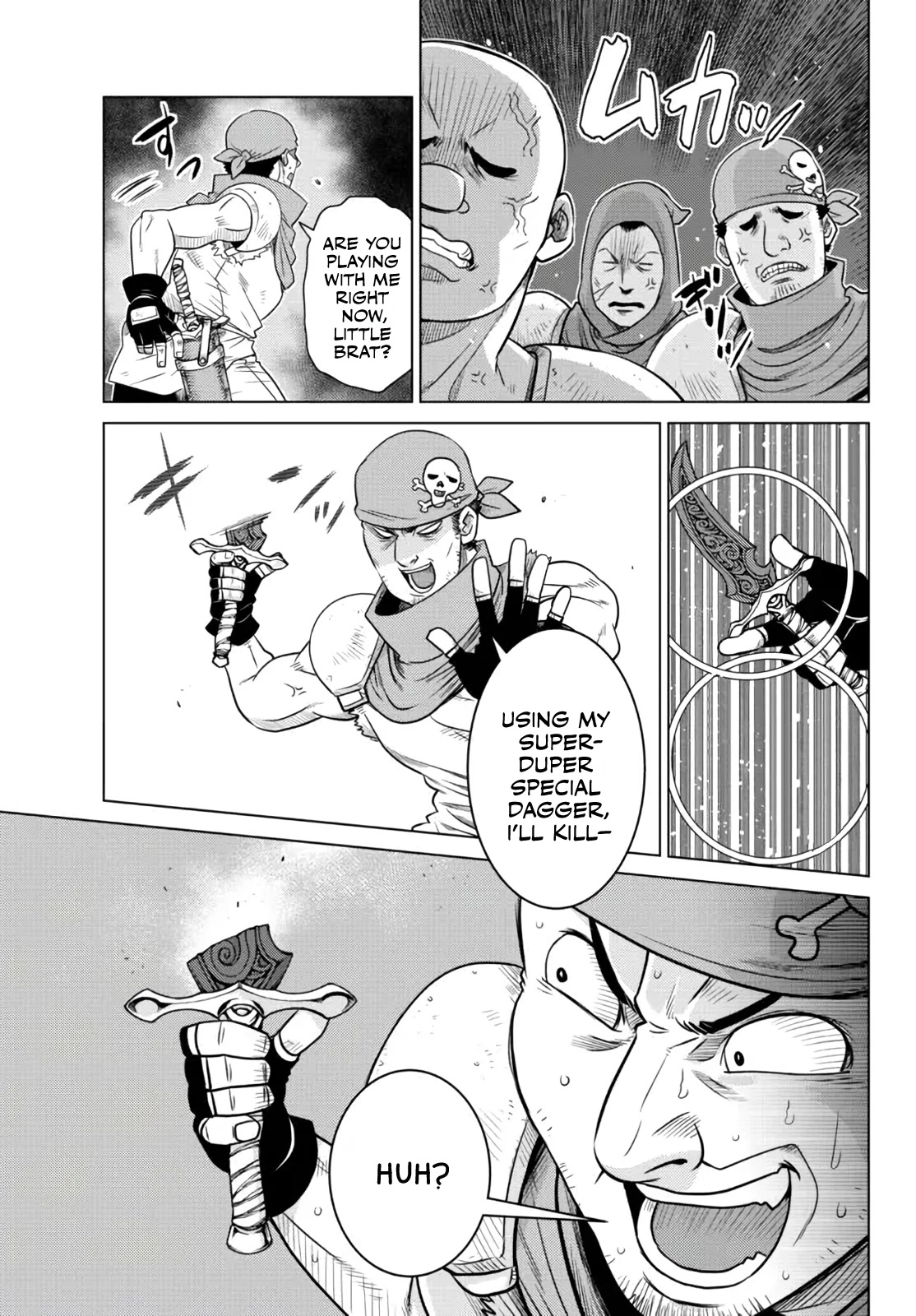 The Fallen Brother Is Actually the Strongest: The Strongest Hero in History Is Reincarnated and Unknowingly Unmatched at the School chapter 7 page 41