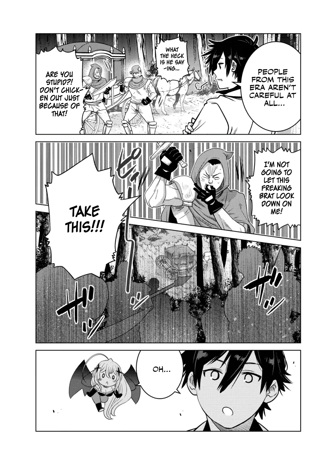 The Fallen Brother Is Actually the Strongest: The Strongest Hero in History Is Reincarnated and Unknowingly Unmatched at the School chapter 7 page 43