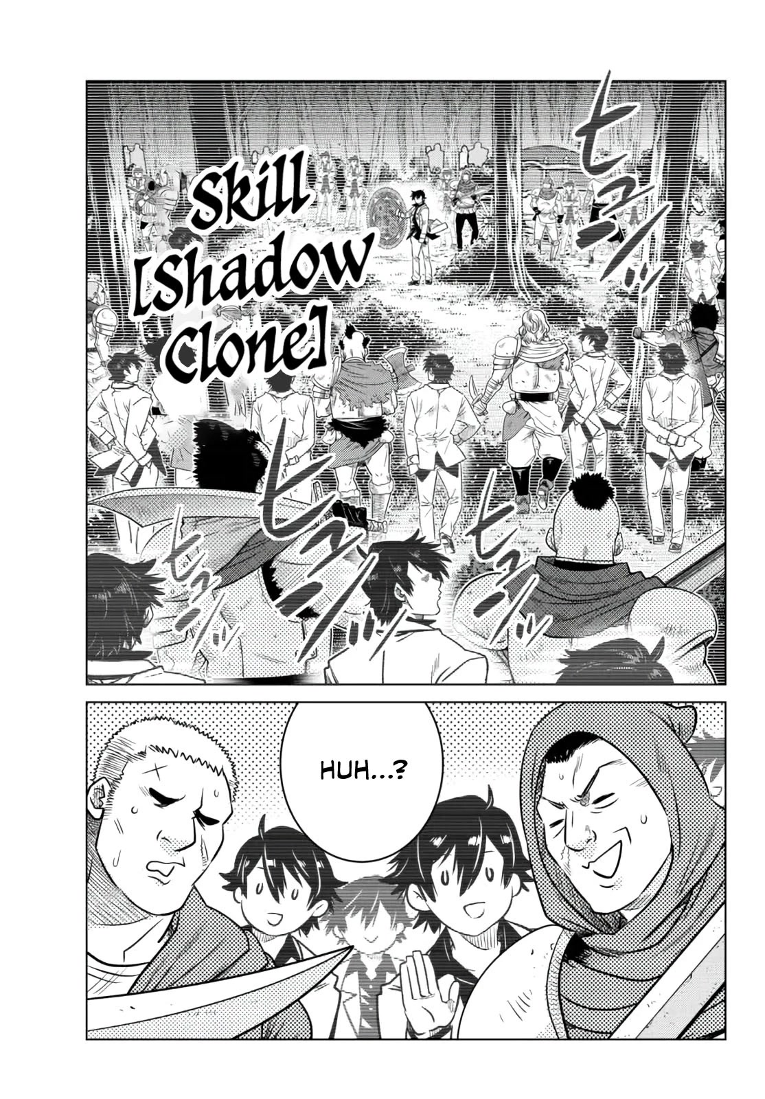 The Fallen Brother Is Actually the Strongest: The Strongest Hero in History Is Reincarnated and Unknowingly Unmatched at the School chapter 7 page 45