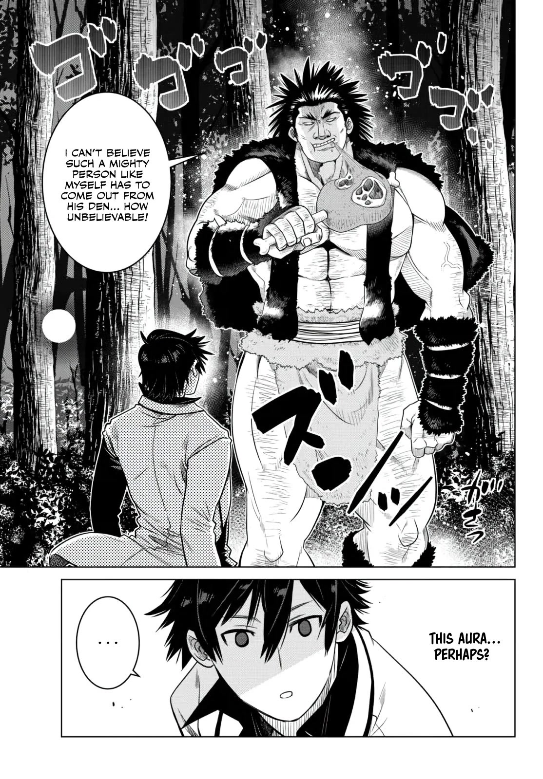 The Fallen Brother Is Actually the Strongest: The Strongest Hero in History Is Reincarnated and Unknowingly Unmatched at the School chapter 7 page 49