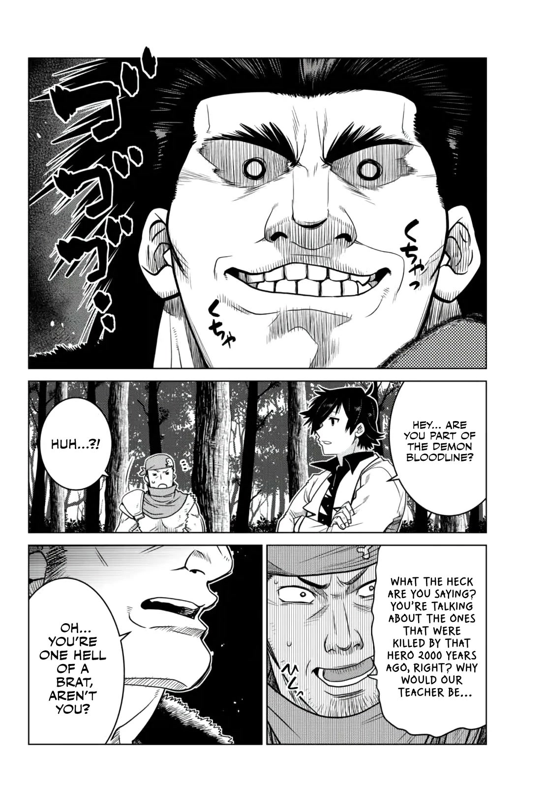 The Fallen Brother Is Actually the Strongest: The Strongest Hero in History Is Reincarnated and Unknowingly Unmatched at the School chapter 7 page 50