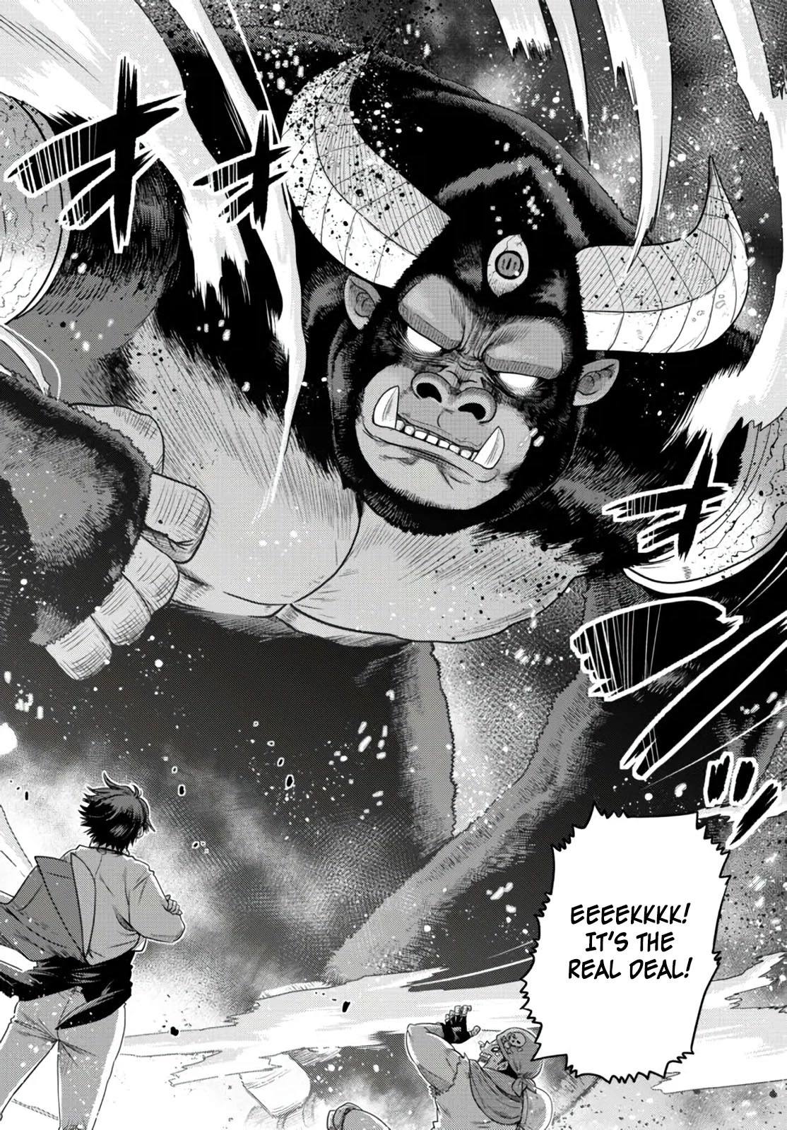 The Fallen Brother Is Actually the Strongest: The Strongest Hero in History Is Reincarnated and Unknowingly Unmatched at the School chapter 7 page 52