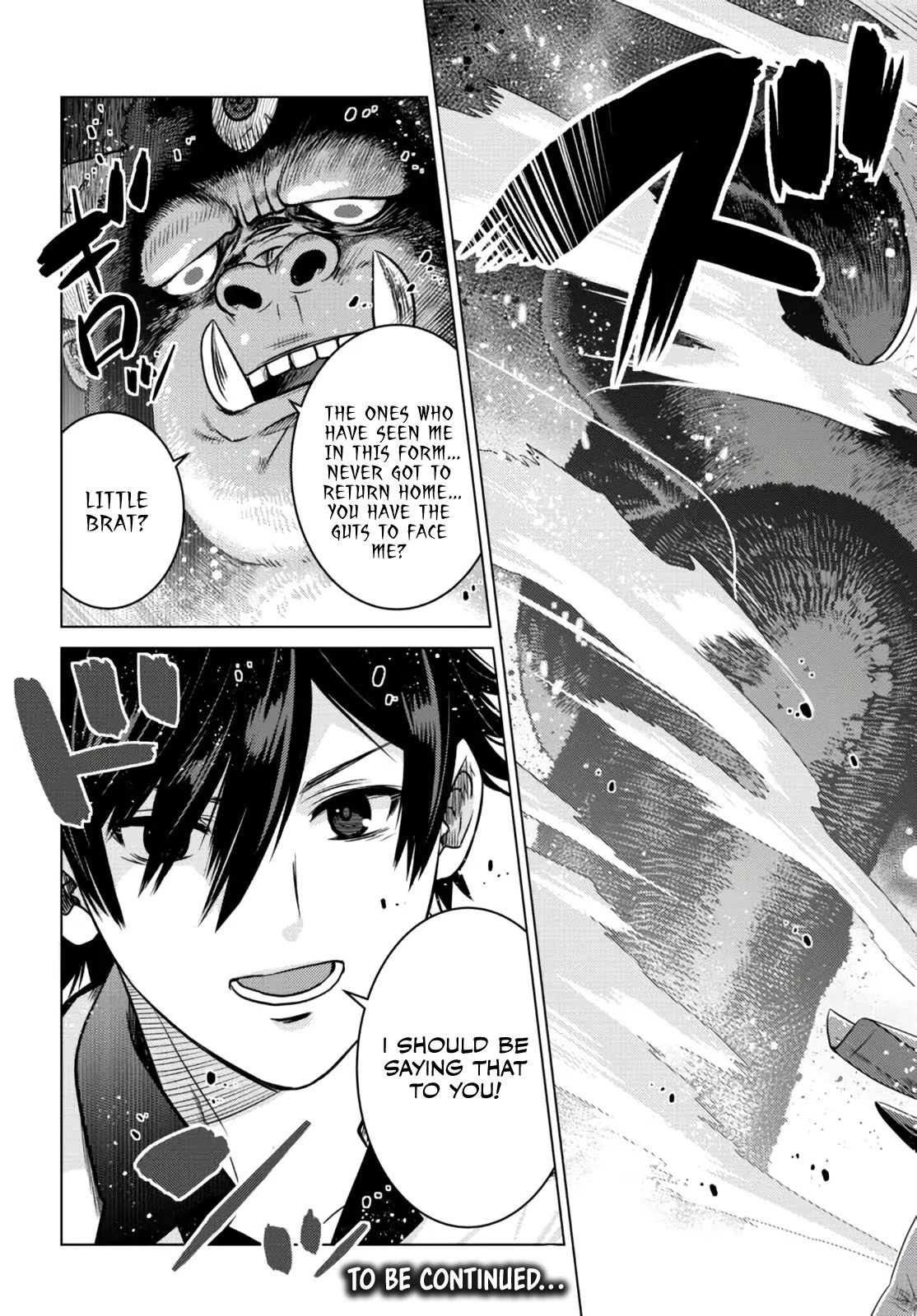 The Fallen Brother Is Actually the Strongest: The Strongest Hero in History Is Reincarnated and Unknowingly Unmatched at the School chapter 7 page 53