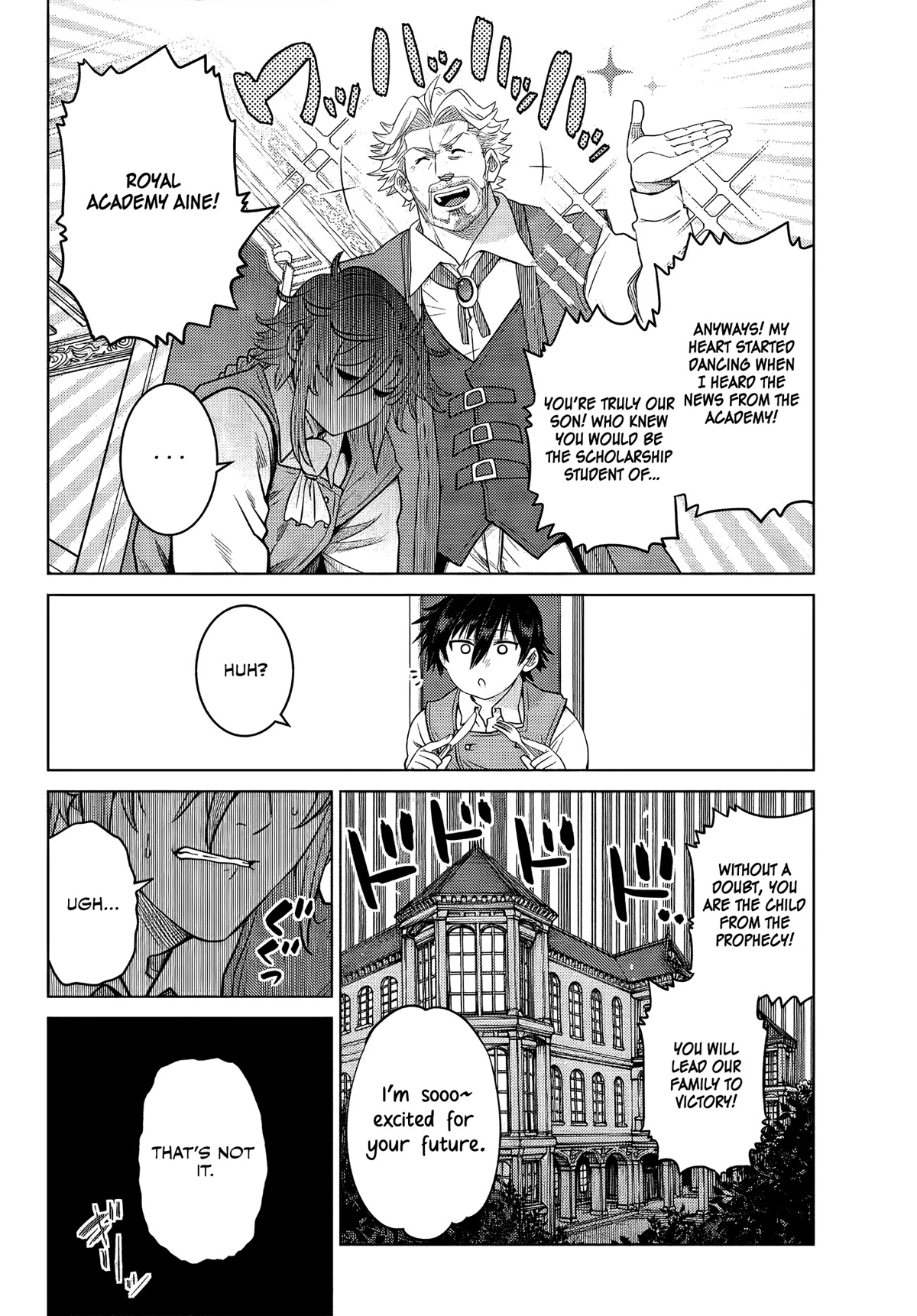 The Fallen Brother Is Actually the Strongest: The Strongest Hero in History Is Reincarnated and Unknowingly Unmatched at the School chapter 7 page 7