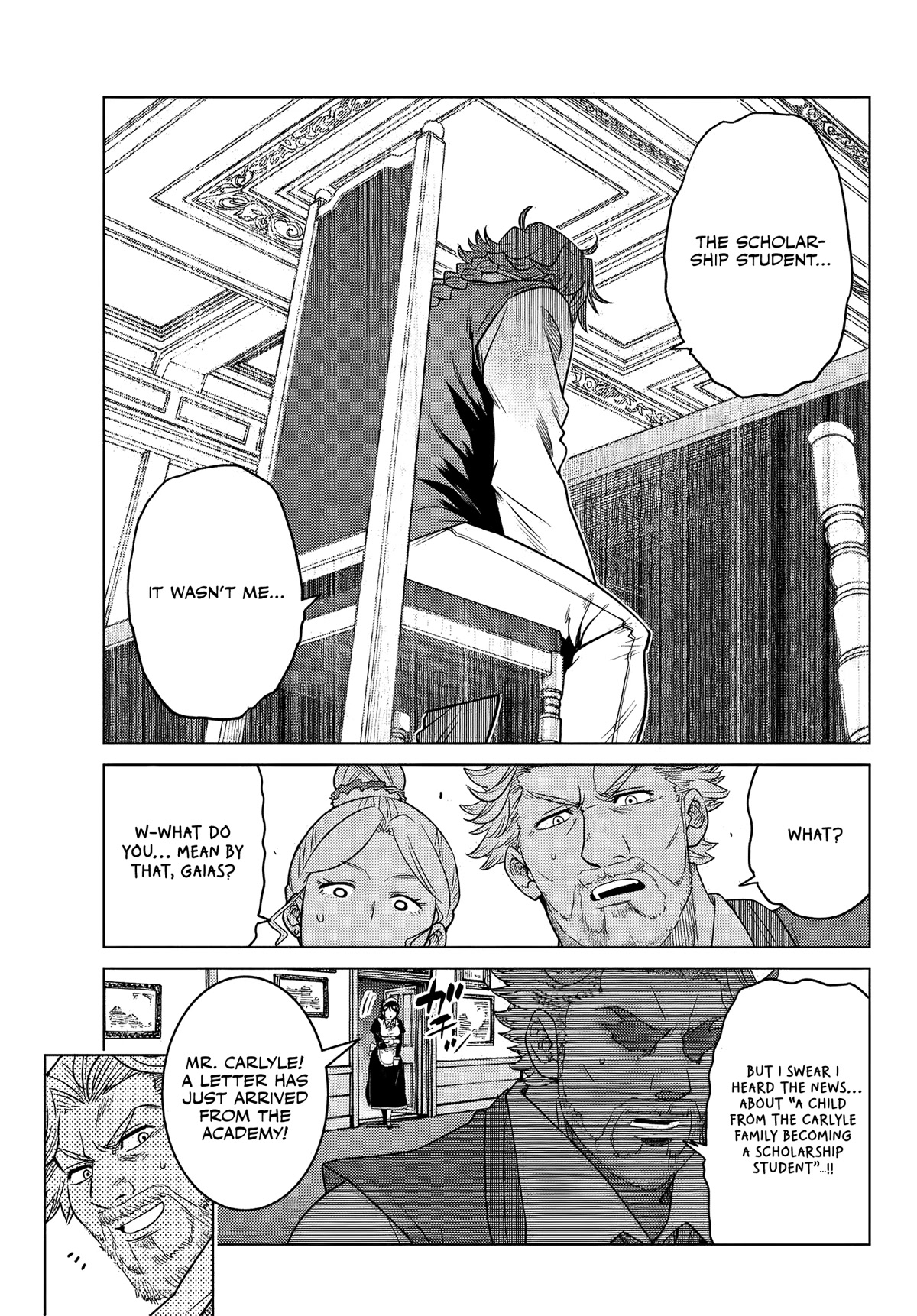 The Fallen Brother Is Actually the Strongest: The Strongest Hero in History Is Reincarnated and Unknowingly Unmatched at the School chapter 7 page 8
