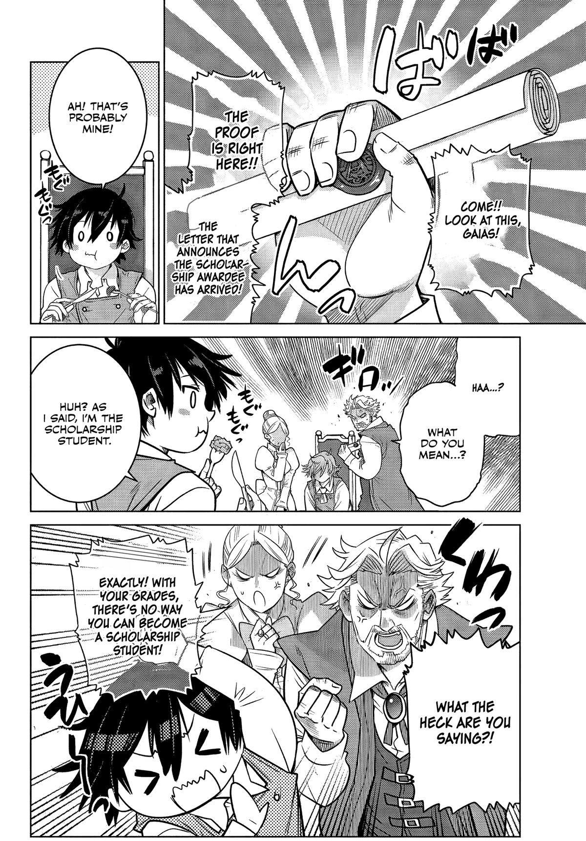 The Fallen Brother Is Actually the Strongest: The Strongest Hero in History Is Reincarnated and Unknowingly Unmatched at the School chapter 7 page 9