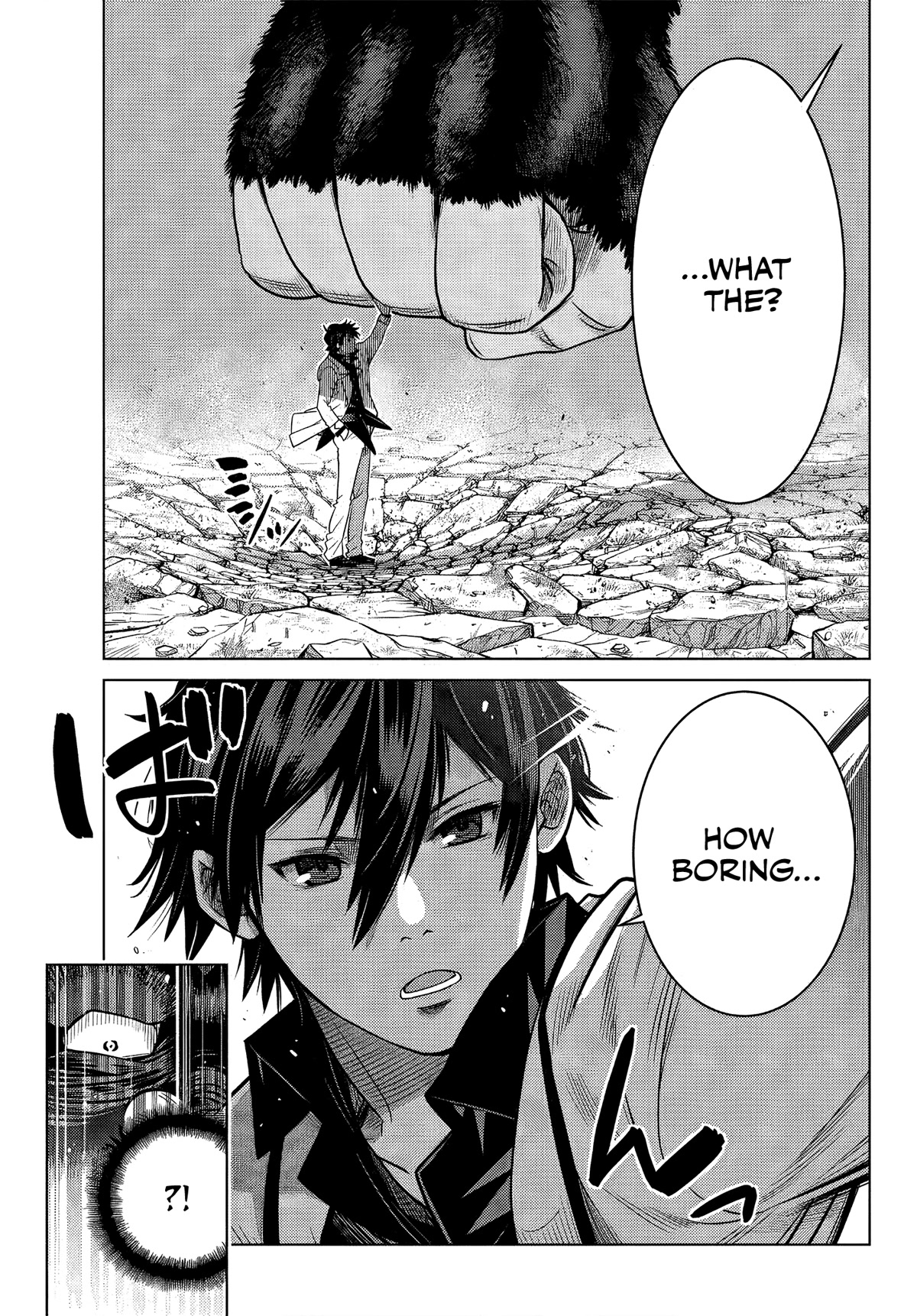 The Fallen Brother Is Actually the Strongest: The Strongest Hero in History Is Reincarnated and Unknowingly Unmatched at the School chapter 8 page 12