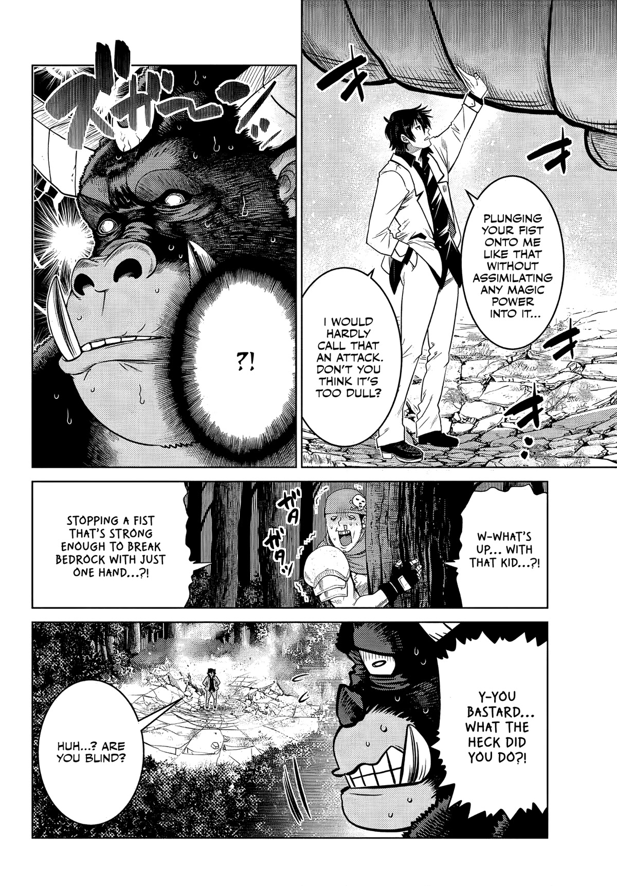 The Fallen Brother Is Actually the Strongest: The Strongest Hero in History Is Reincarnated and Unknowingly Unmatched at the School chapter 8 page 13
