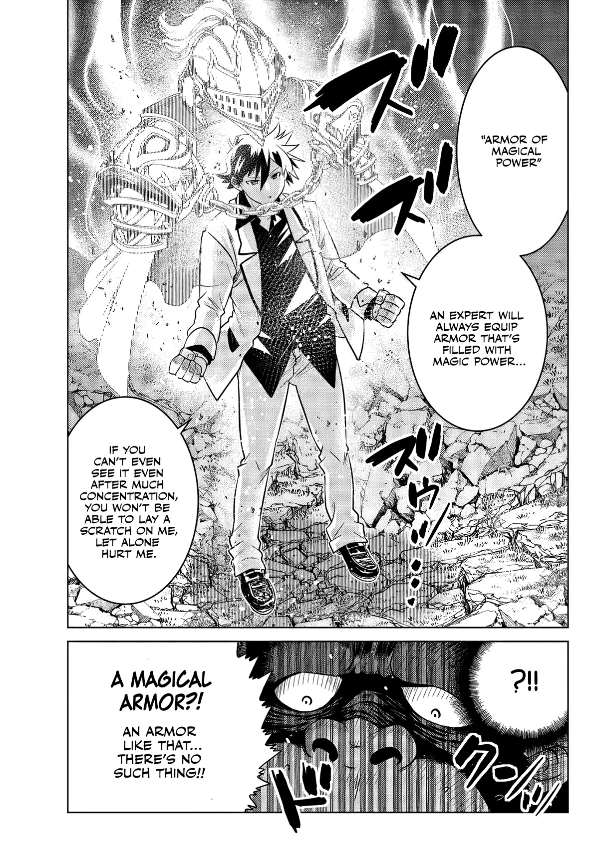 The Fallen Brother Is Actually the Strongest: The Strongest Hero in History Is Reincarnated and Unknowingly Unmatched at the School chapter 8 page 14