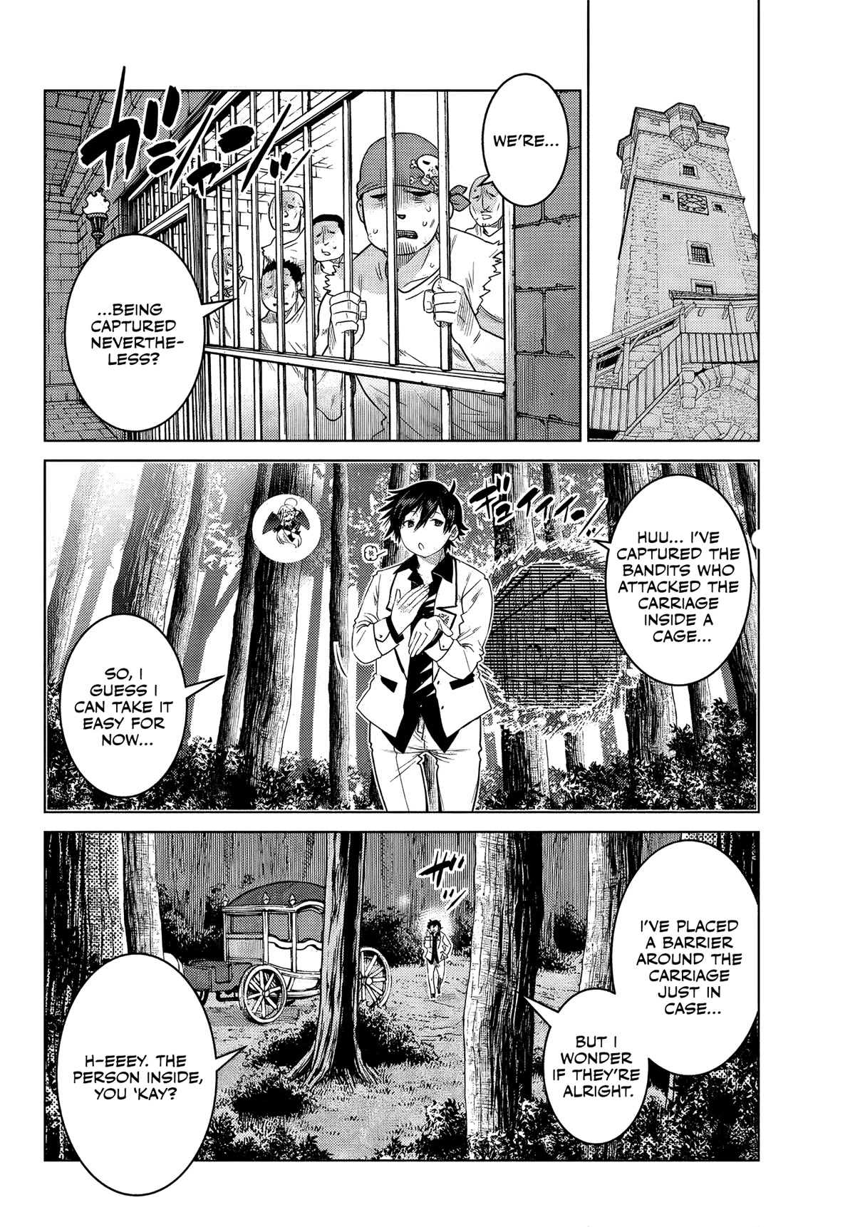 The Fallen Brother Is Actually the Strongest: The Strongest Hero in History Is Reincarnated and Unknowingly Unmatched at the School chapter 8 page 27