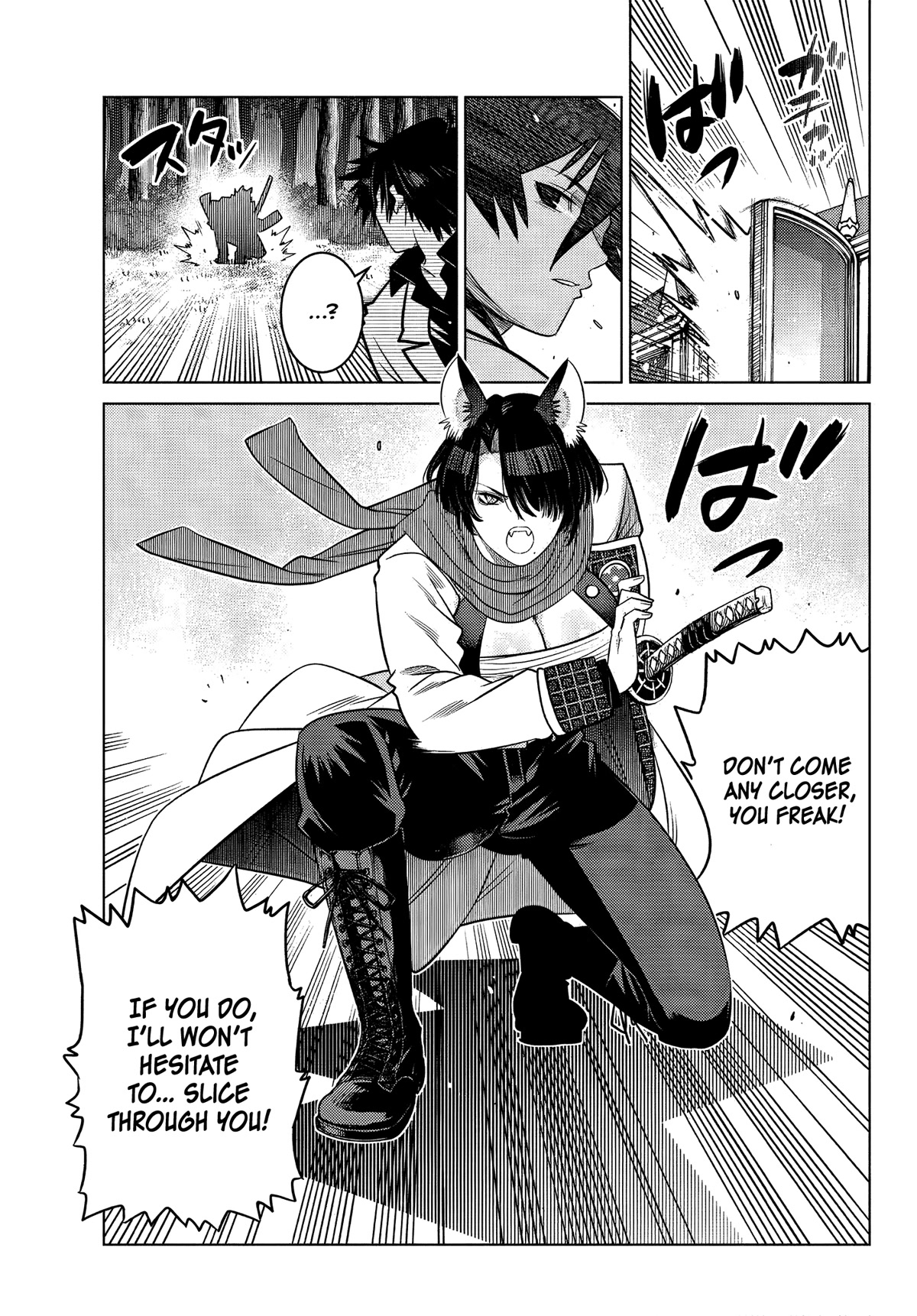 The Fallen Brother Is Actually the Strongest: The Strongest Hero in History Is Reincarnated and Unknowingly Unmatched at the School chapter 8 page 28