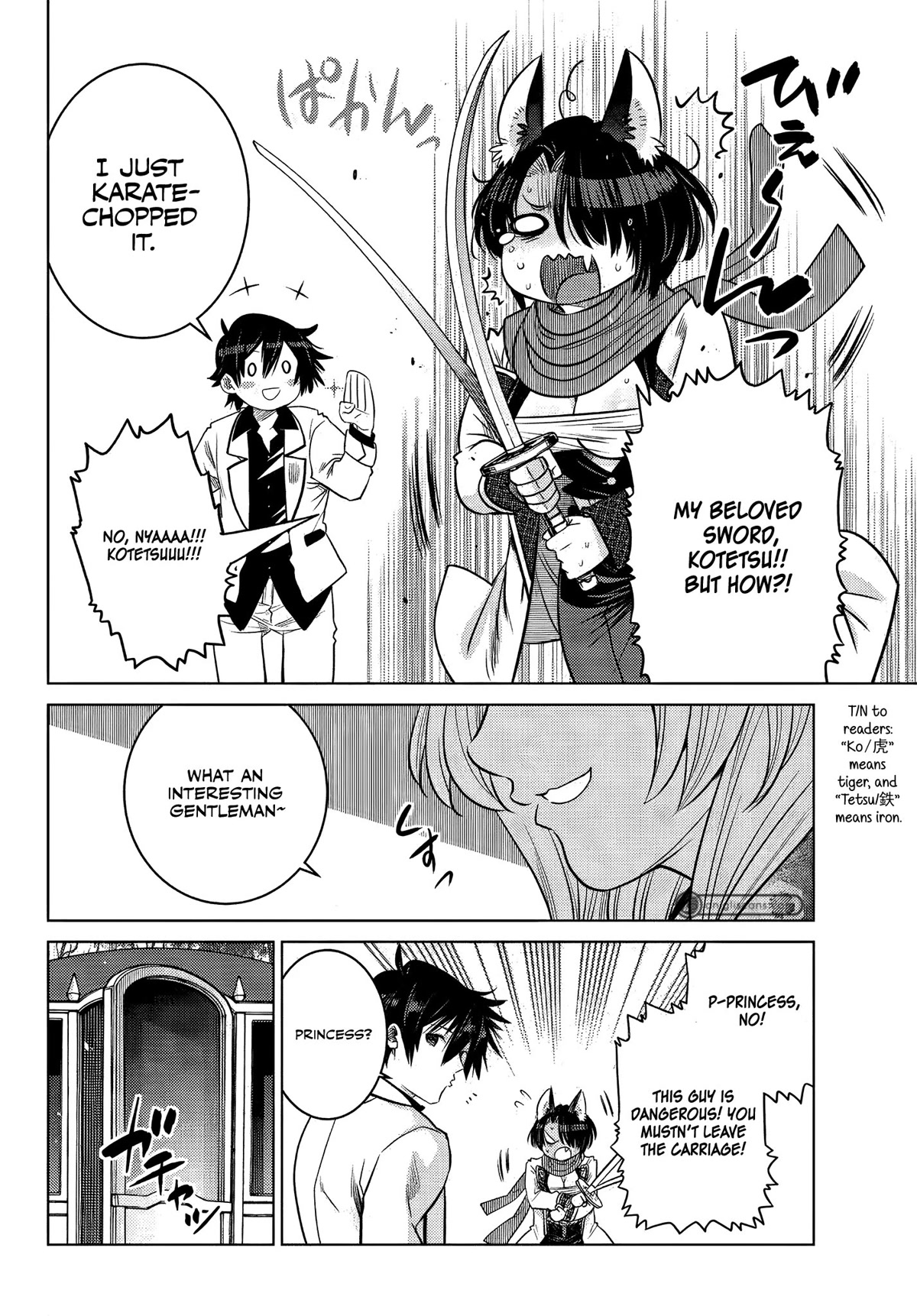 The Fallen Brother Is Actually the Strongest: The Strongest Hero in History Is Reincarnated and Unknowingly Unmatched at the School chapter 8 page 36