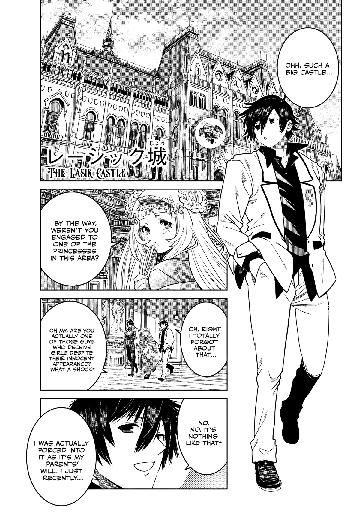 The Fallen Brother Is Actually the Strongest: The Strongest Hero in History Is Reincarnated and Unknowingly Unmatched at the School chapter 8 page 43
