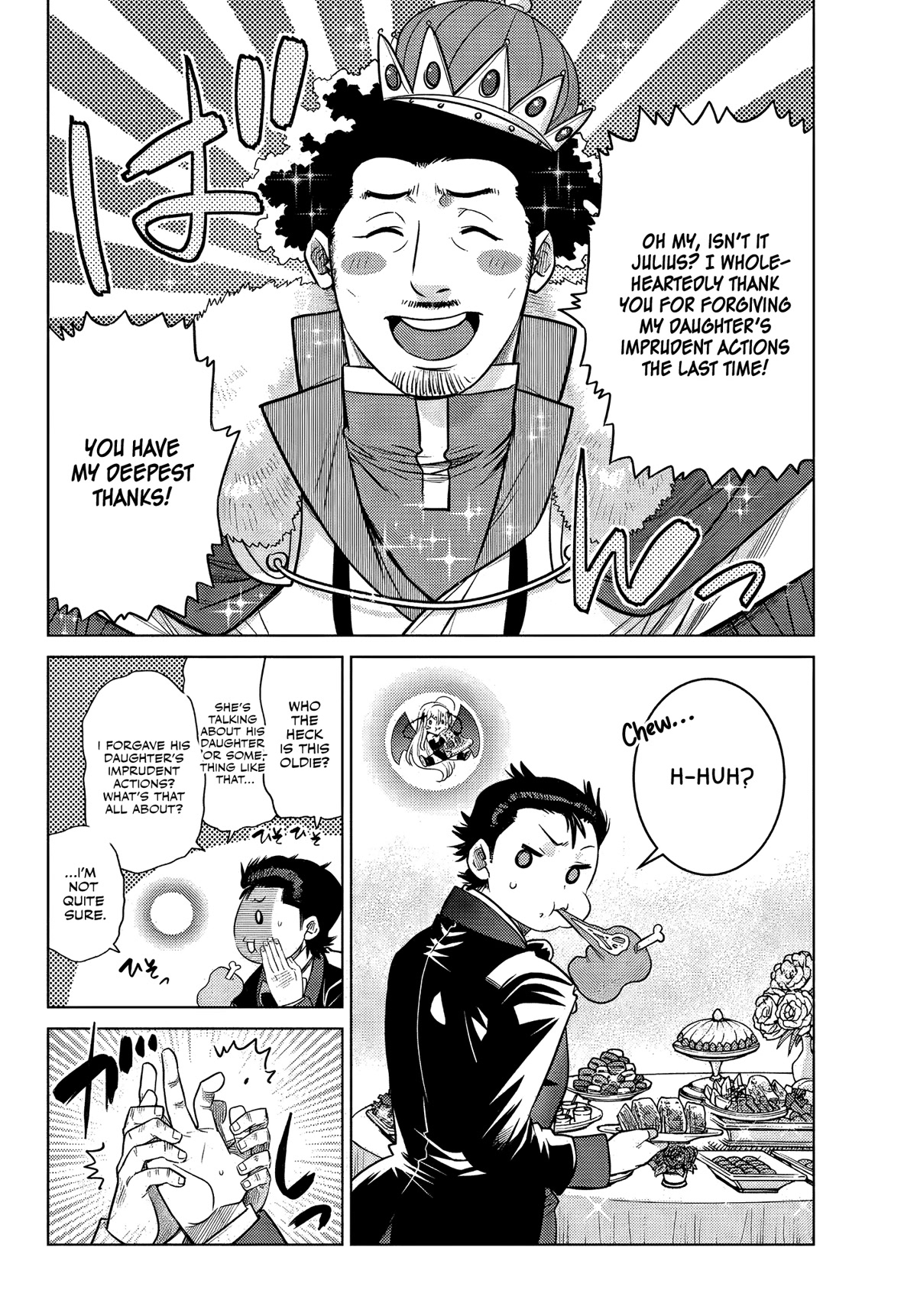 The Fallen Brother Is Actually the Strongest: The Strongest Hero in History Is Reincarnated and Unknowingly Unmatched at the School chapter 8 page 47