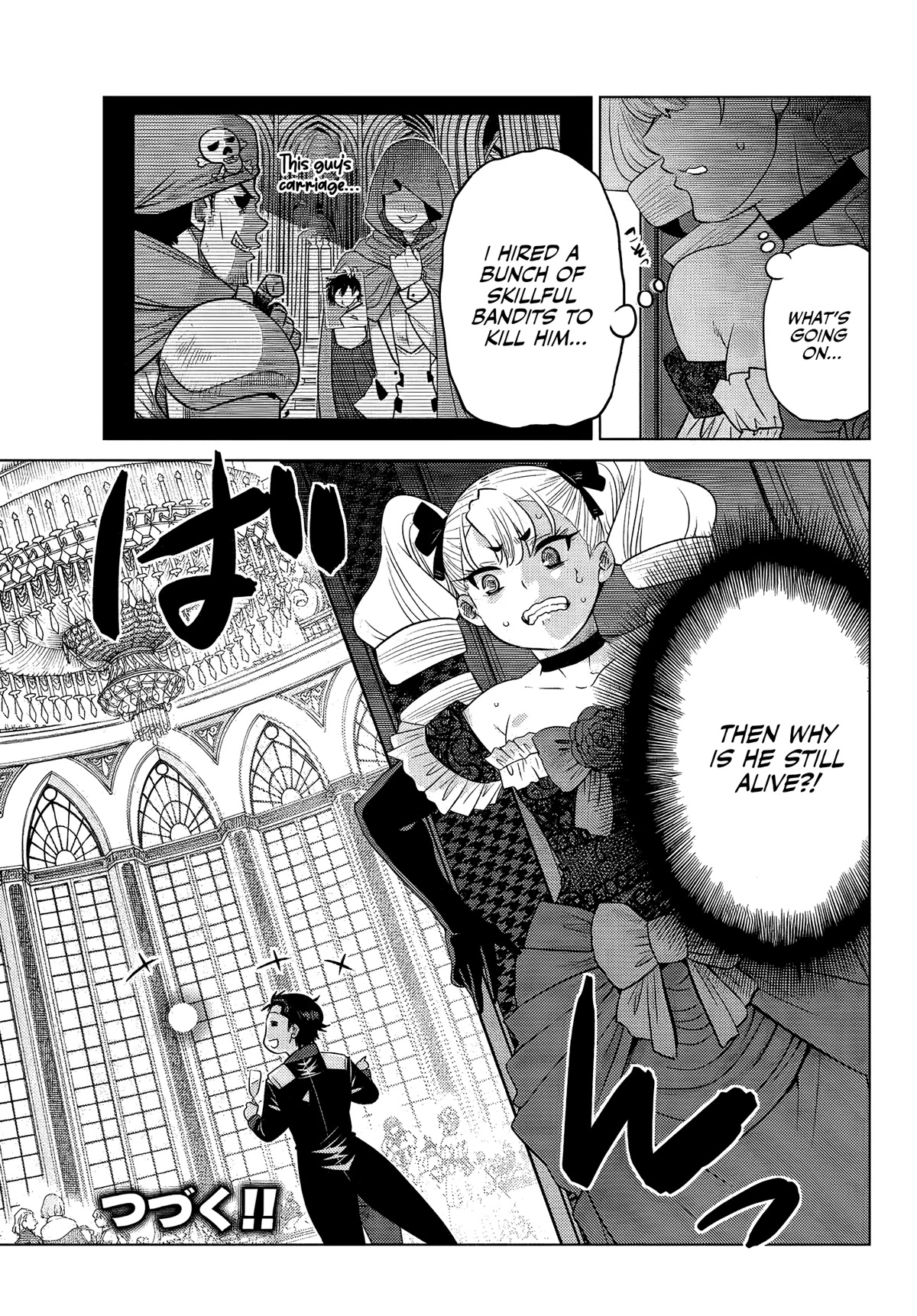 The Fallen Brother Is Actually the Strongest: The Strongest Hero in History Is Reincarnated and Unknowingly Unmatched at the School chapter 8 page 50