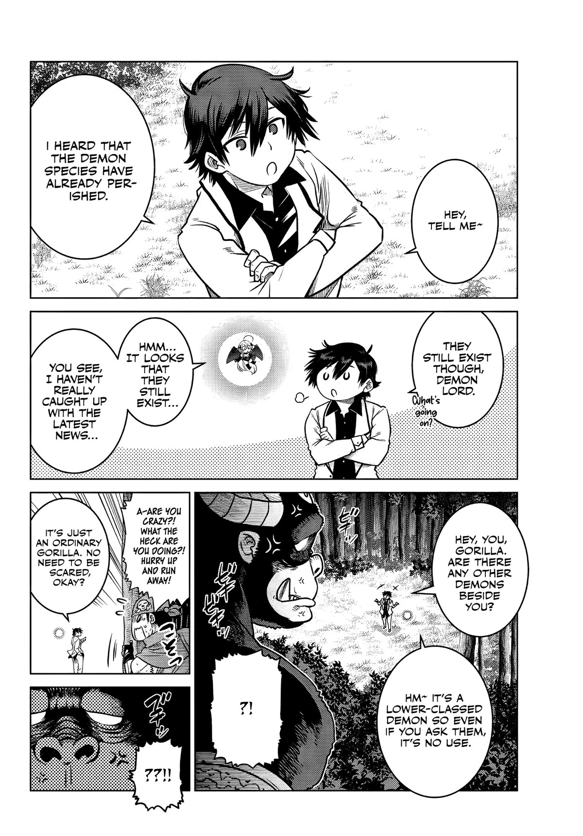 The Fallen Brother Is Actually the Strongest: The Strongest Hero in History Is Reincarnated and Unknowingly Unmatched at the School chapter 8 page 7