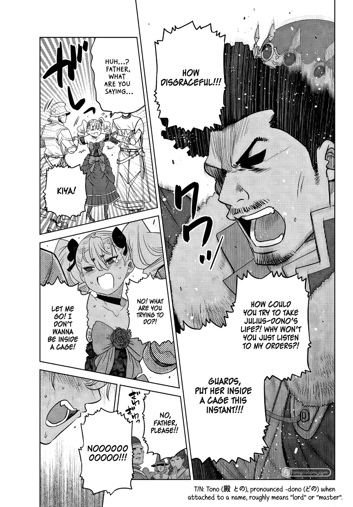 The Fallen Brother Is Actually the Strongest: The Strongest Hero in History Is Reincarnated and Unknowingly Unmatched at the School chapter 9 page 14