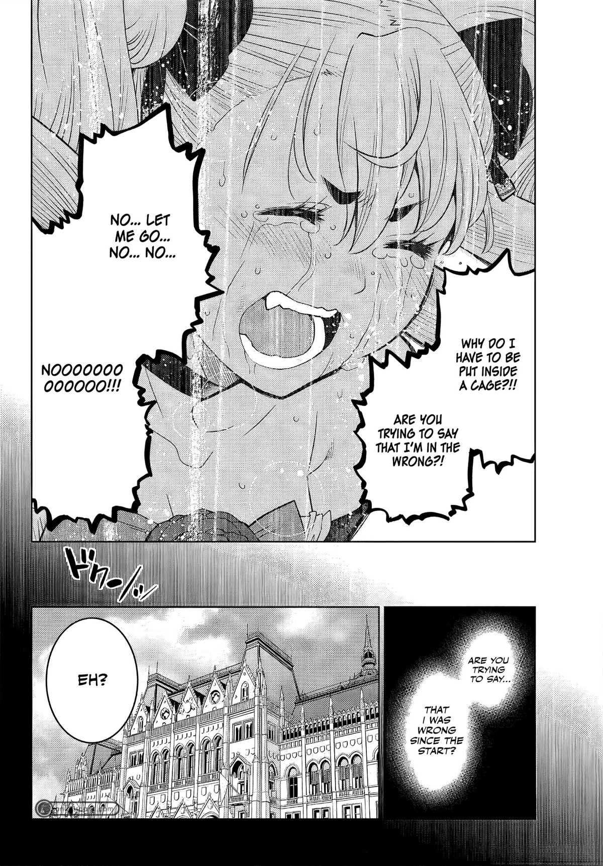 The Fallen Brother Is Actually the Strongest: The Strongest Hero in History Is Reincarnated and Unknowingly Unmatched at the School chapter 9 page 15