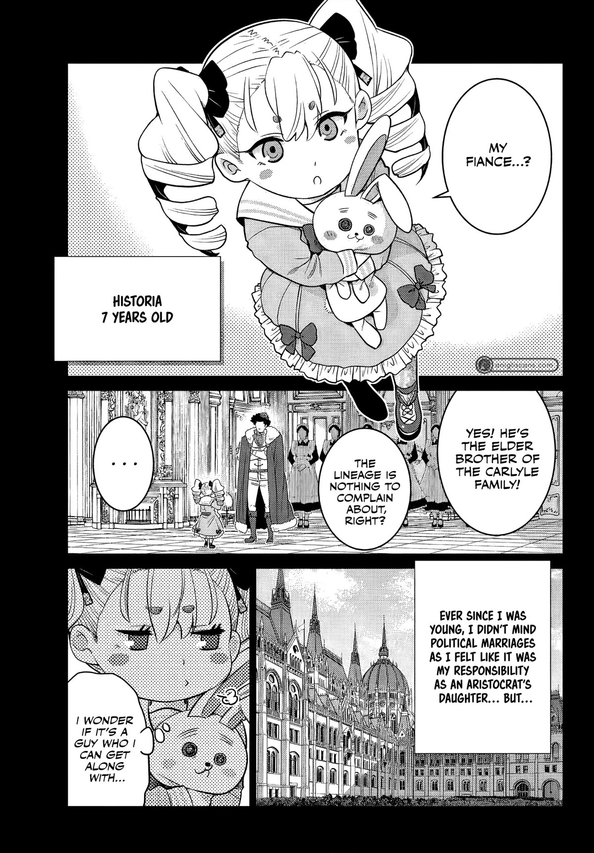 The Fallen Brother Is Actually the Strongest: The Strongest Hero in History Is Reincarnated and Unknowingly Unmatched at the School chapter 9 page 16