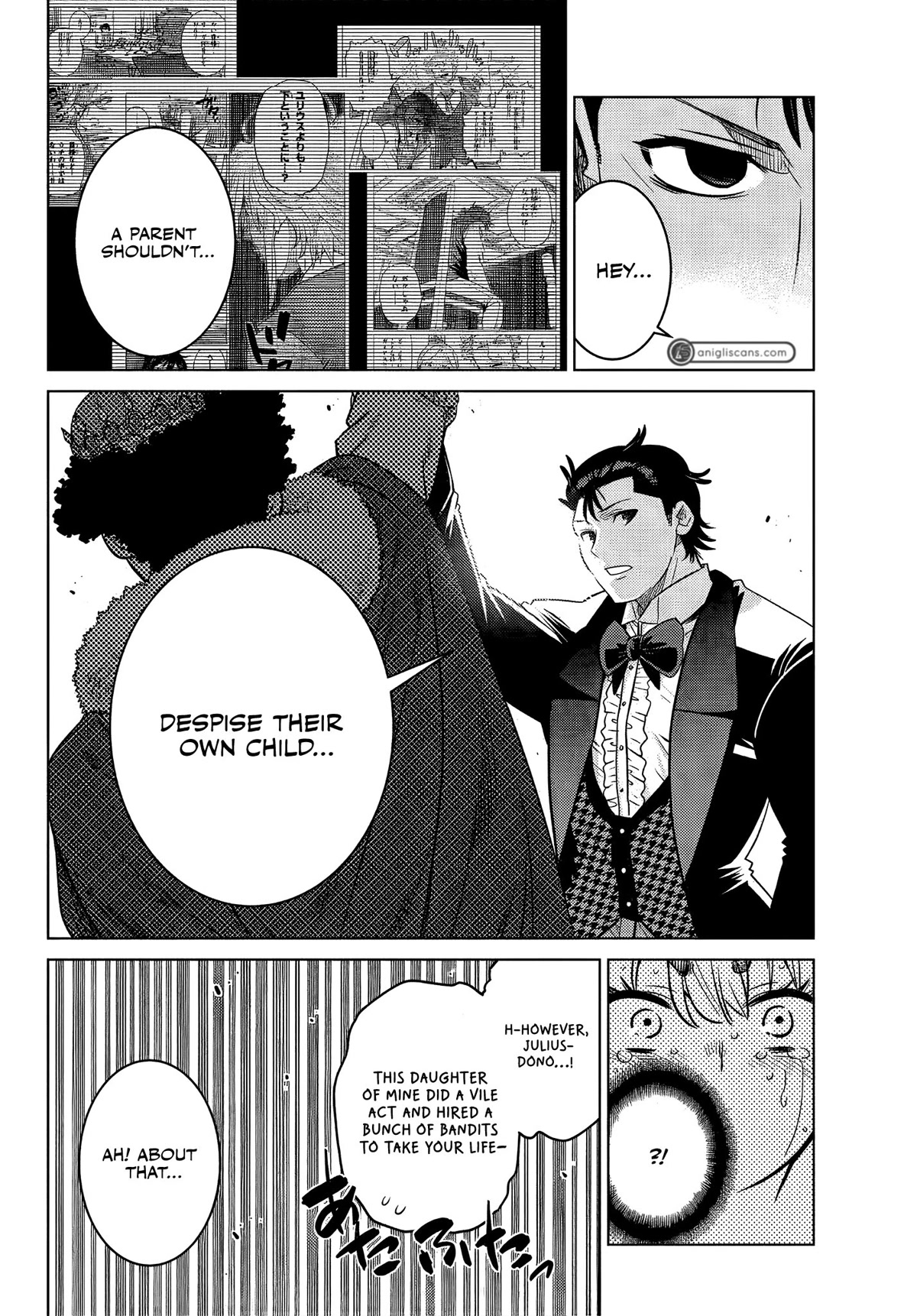 The Fallen Brother Is Actually the Strongest: The Strongest Hero in History Is Reincarnated and Unknowingly Unmatched at the School chapter 9 page 21