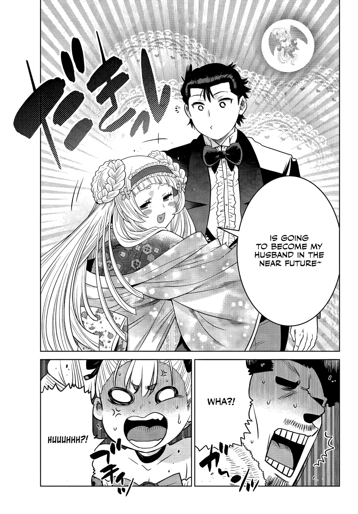 The Fallen Brother Is Actually the Strongest: The Strongest Hero in History Is Reincarnated and Unknowingly Unmatched at the School chapter 9 page 27