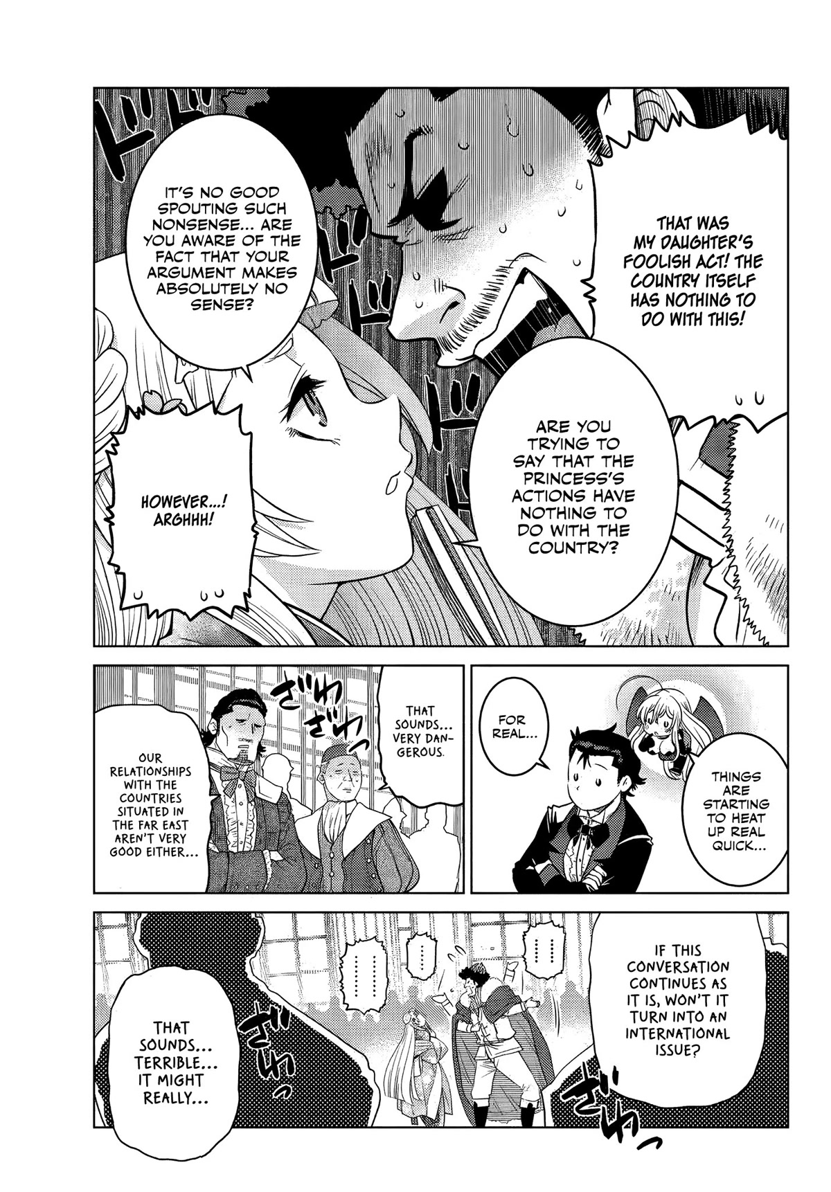 The Fallen Brother Is Actually the Strongest: The Strongest Hero in History Is Reincarnated and Unknowingly Unmatched at the School chapter 9 page 29