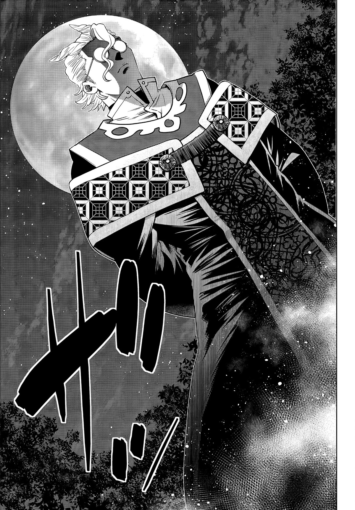 The Fallen Brother Is Actually the Strongest: The Strongest Hero in History Is Reincarnated and Unknowingly Unmatched at the School chapter 9 page 38