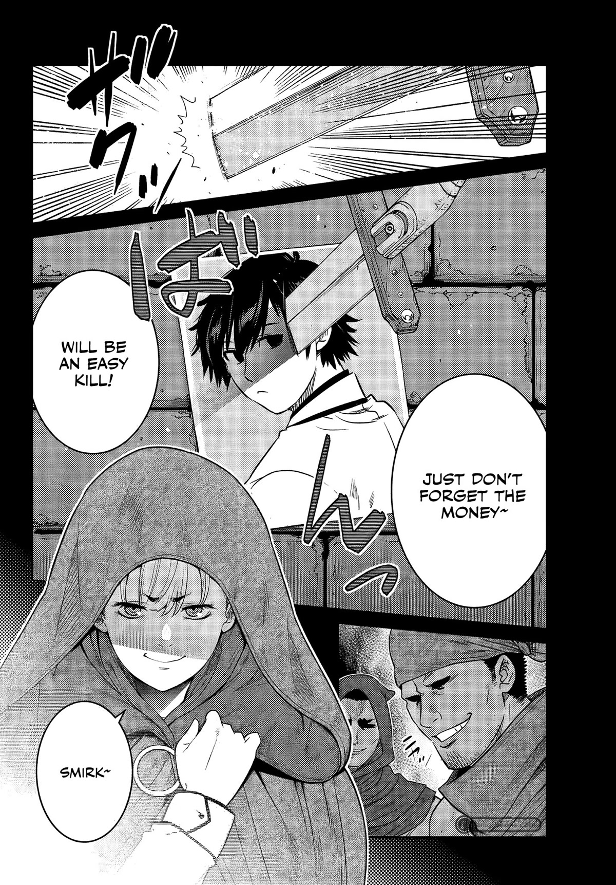 The Fallen Brother Is Actually the Strongest: The Strongest Hero in History Is Reincarnated and Unknowingly Unmatched at the School chapter 9 page 4