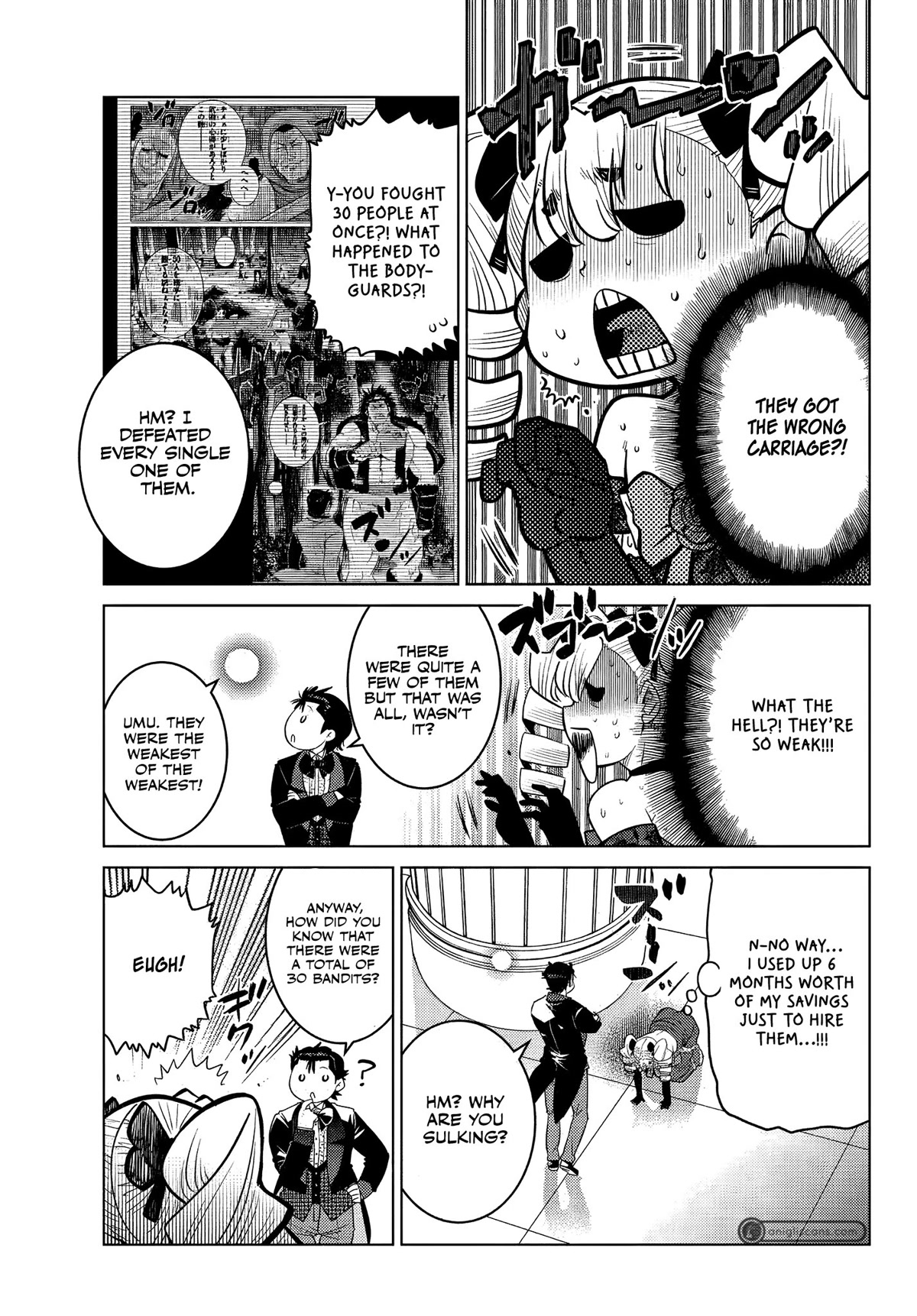 The Fallen Brother Is Actually the Strongest: The Strongest Hero in History Is Reincarnated and Unknowingly Unmatched at the School chapter 9 page 8