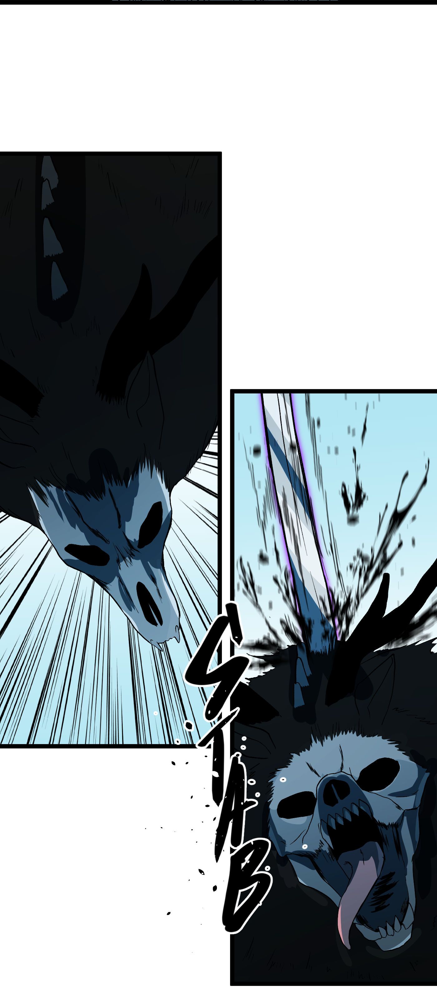 The Fallen chapter 15 page 26