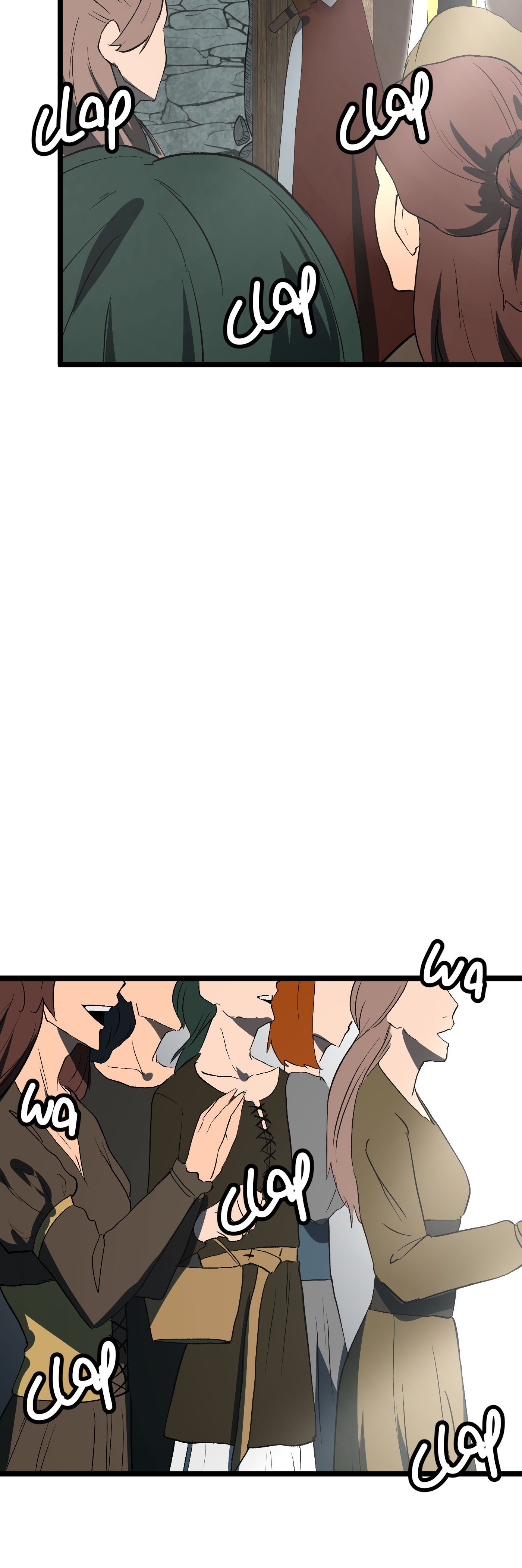 The Fallen chapter 19 page 49