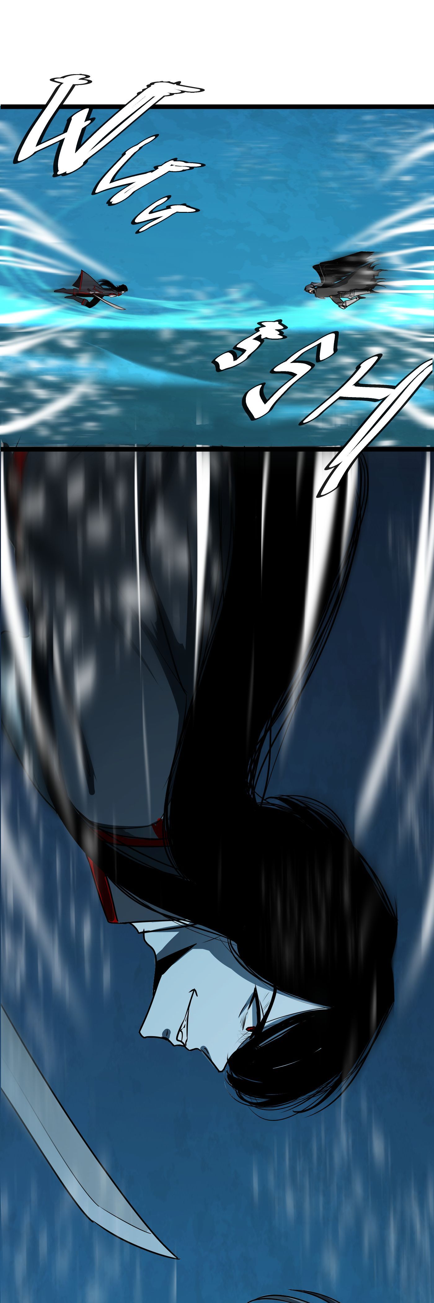 The Fallen chapter 2 page 60