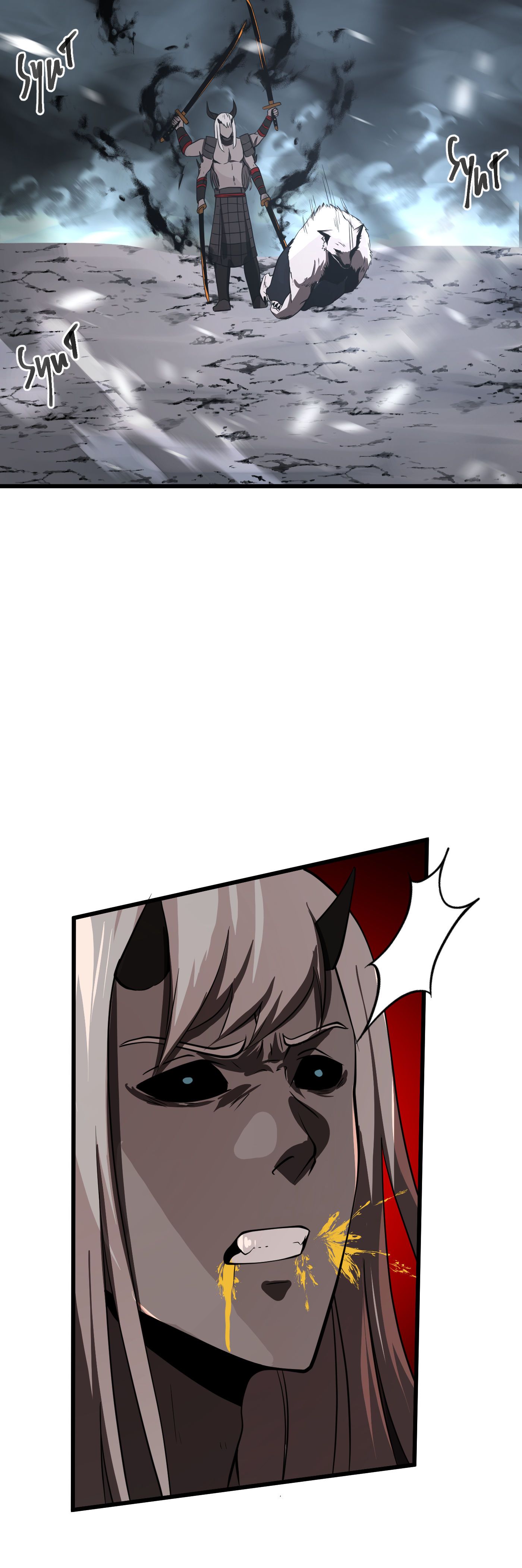 The Fallen chapter 39 page 13