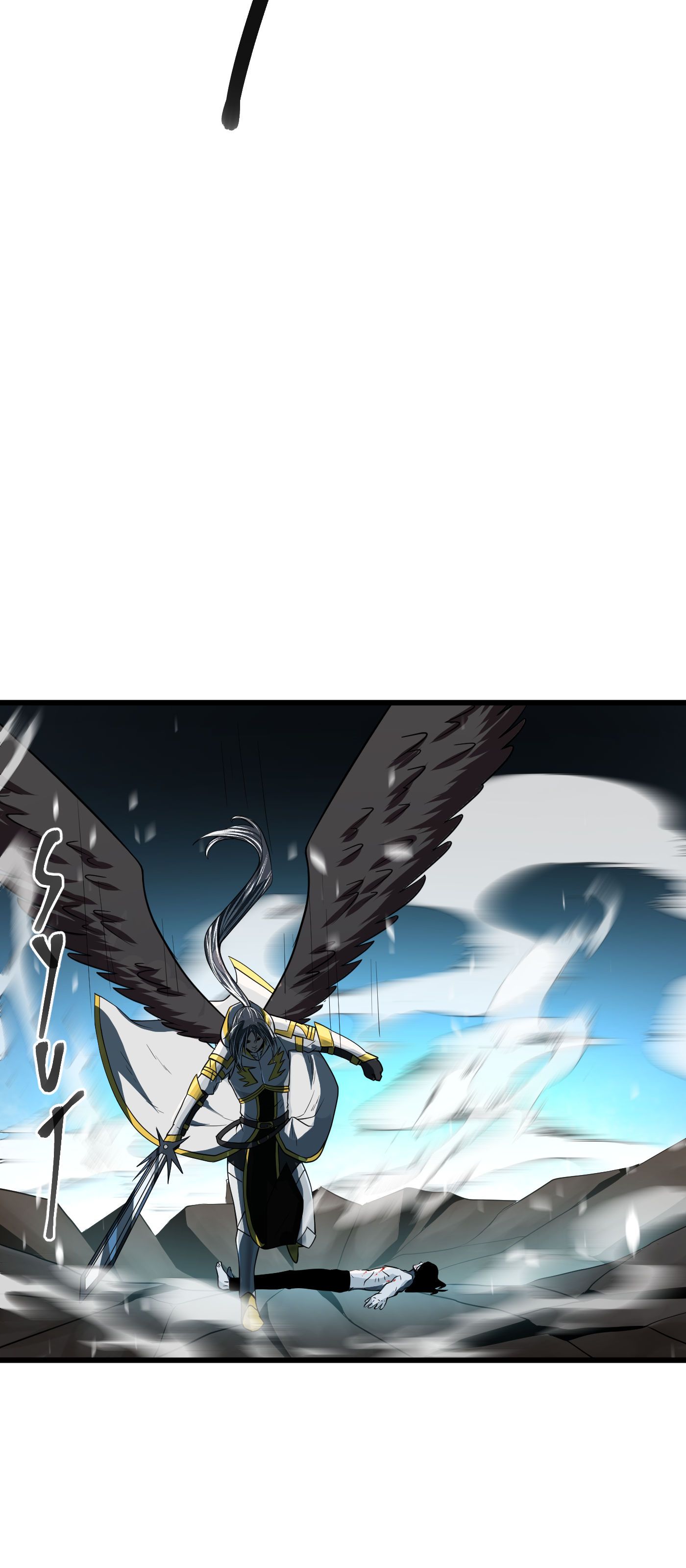 The Fallen chapter 44 page 11