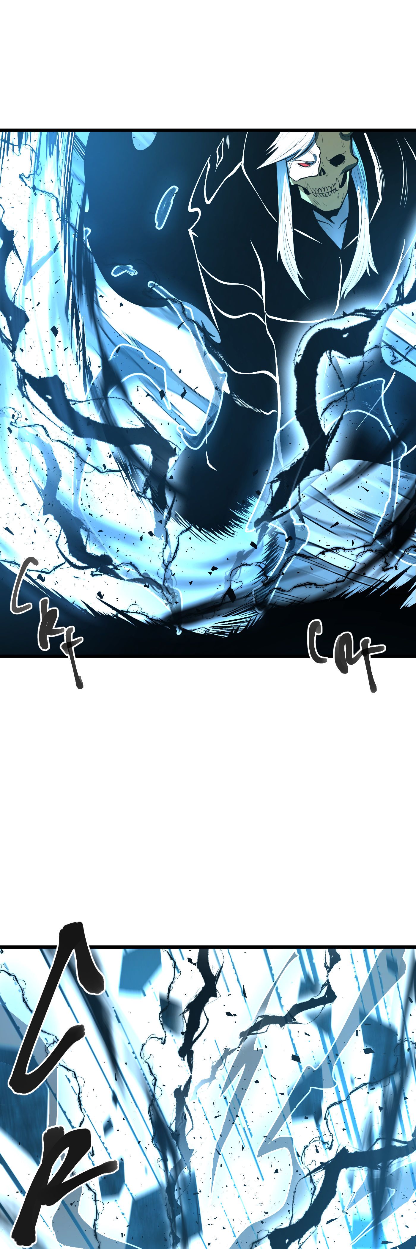 The Fallen chapter 51 page 27