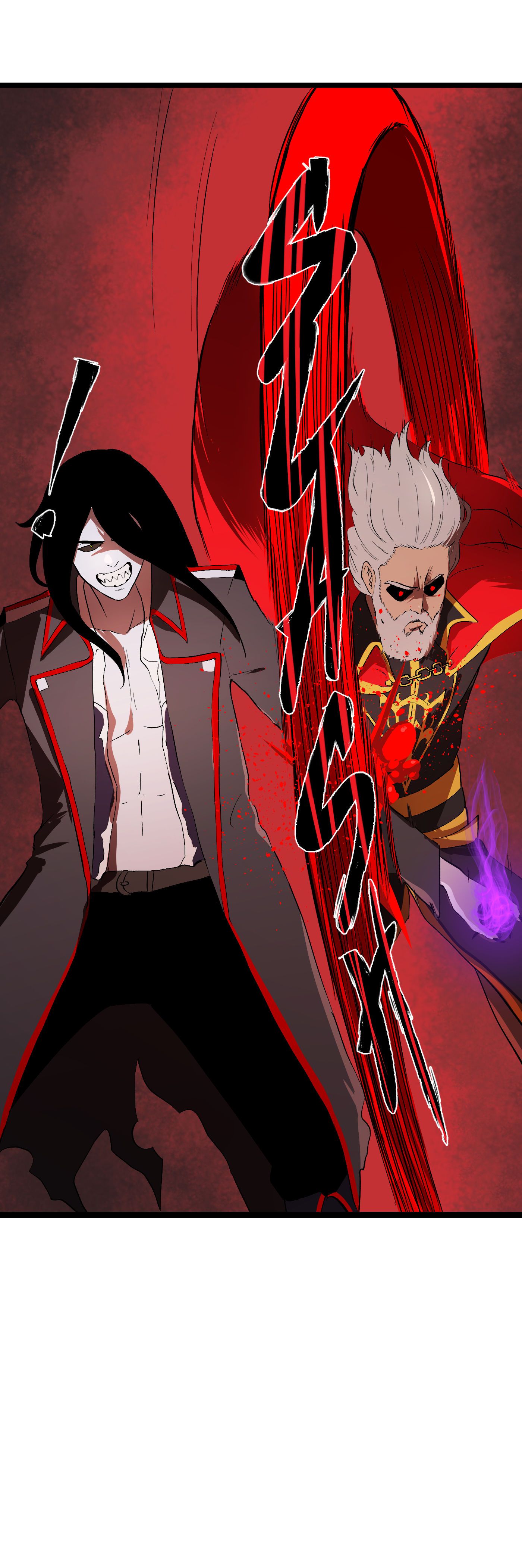 The Fallen chapter 8 page 20