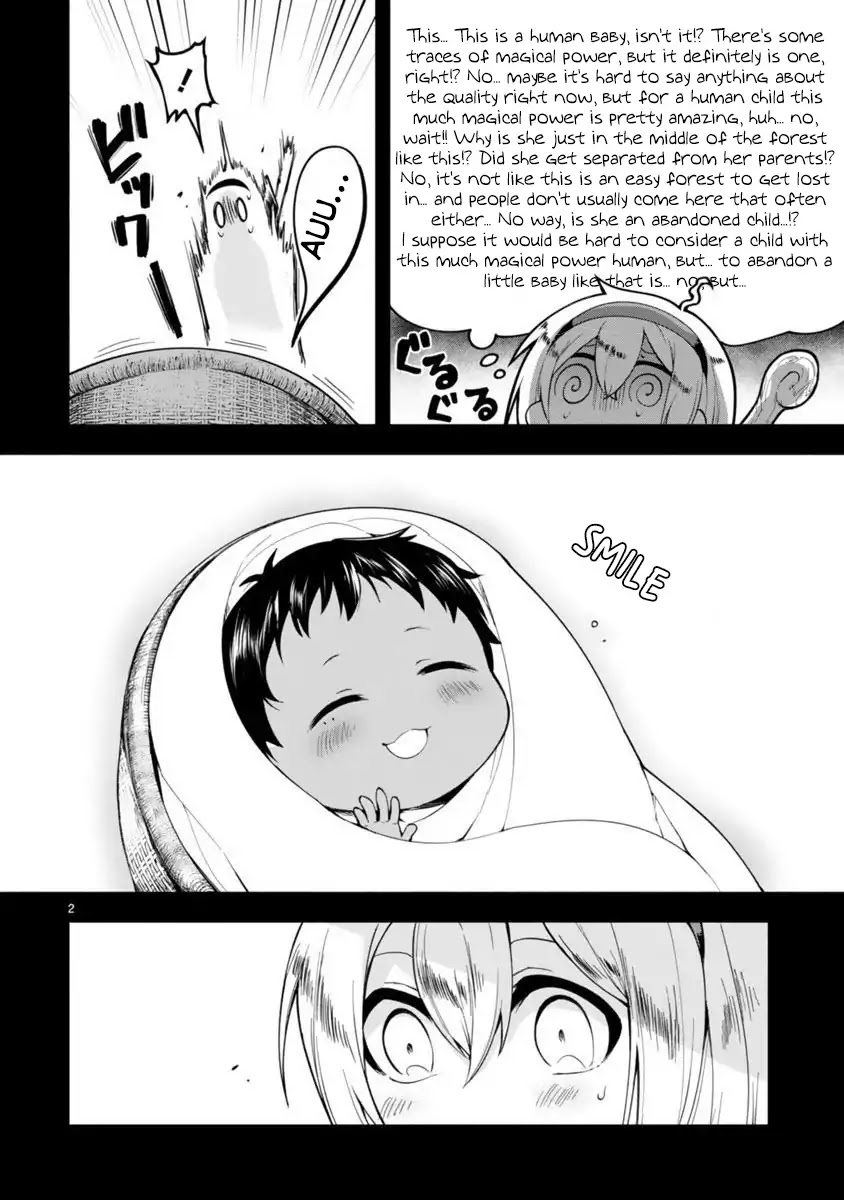 The Family Circumstances of the Unreliable Witch chapter 1 page 2