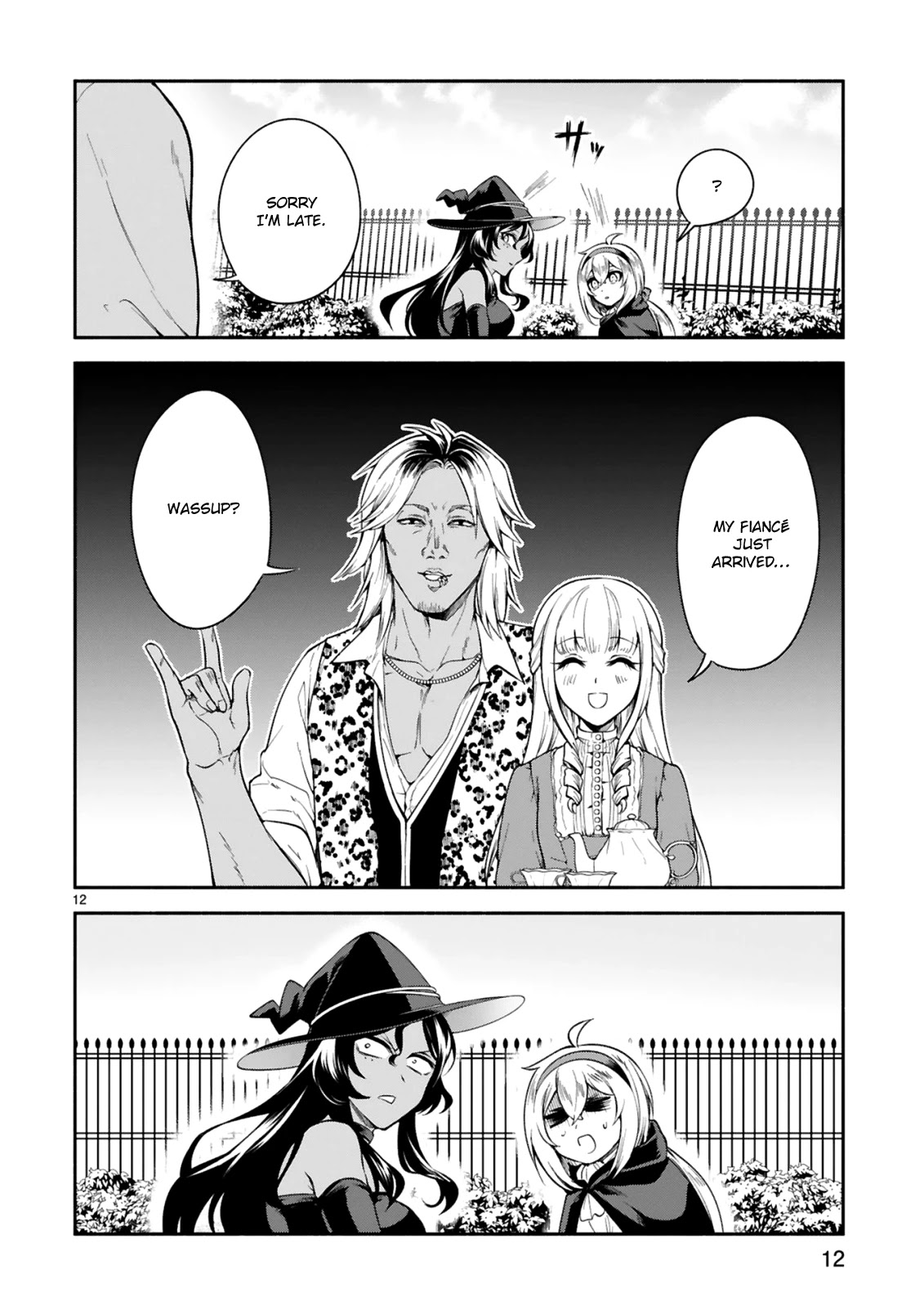 The Family Circumstances of the Unreliable Witch chapter 12 page 12