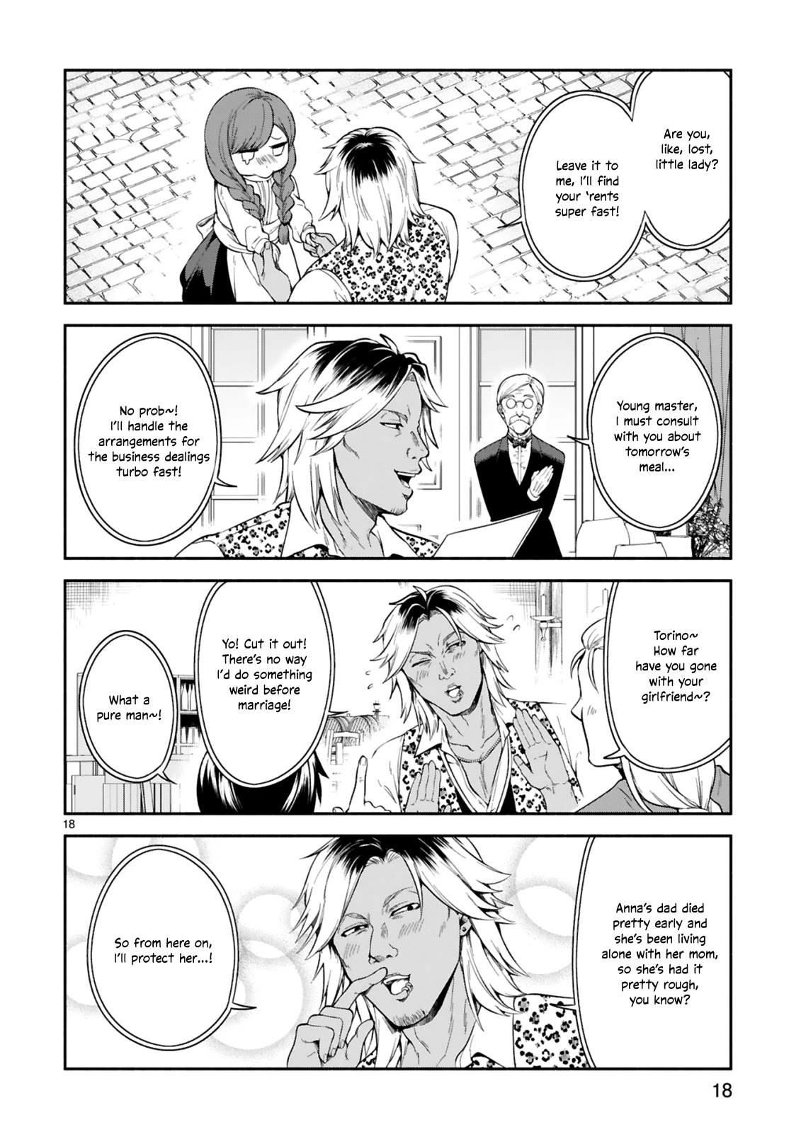 The Family Circumstances of the Unreliable Witch chapter 12 page 18