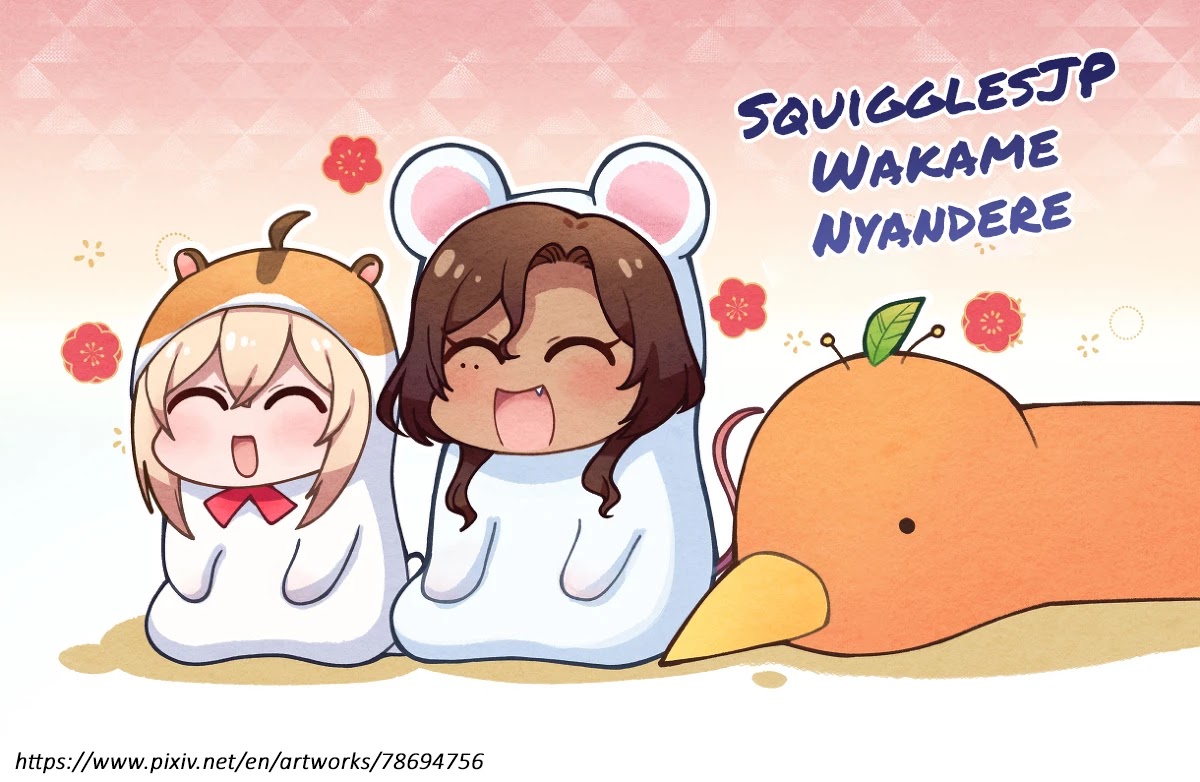 The Family Circumstances of the Unreliable Witch chapter 12 page 24