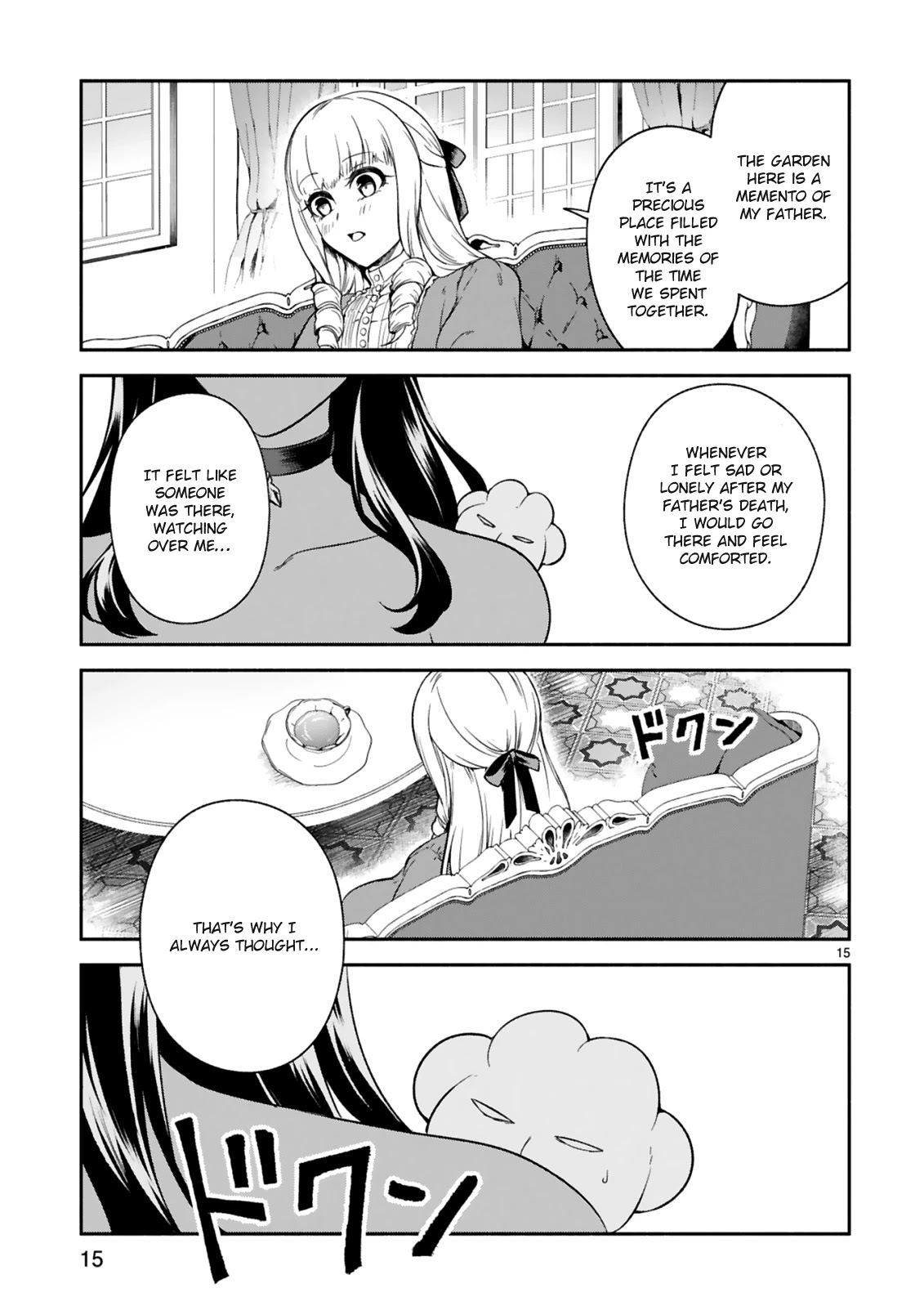 The Family Circumstances of the Unreliable Witch chapter 13 page 15