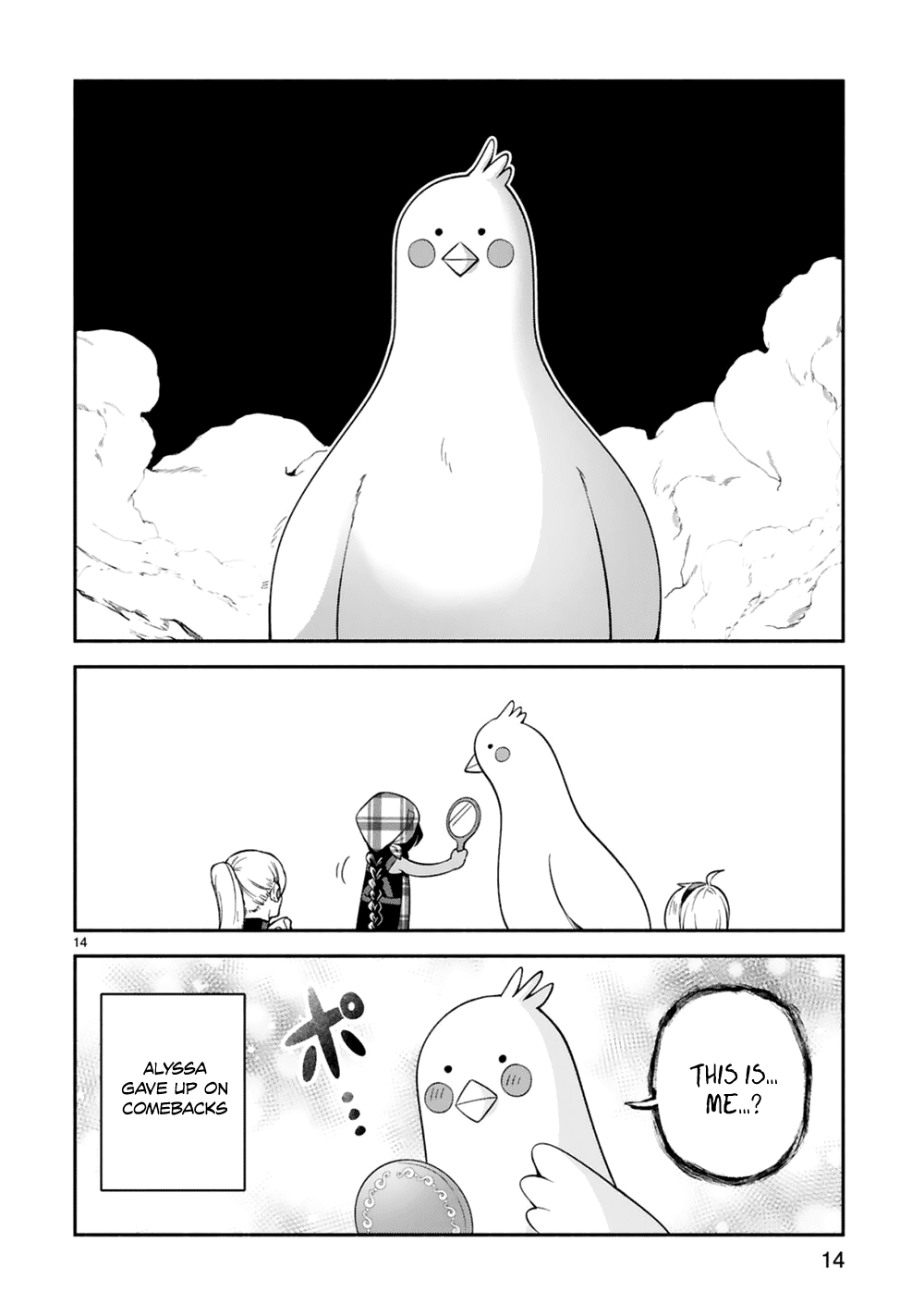 The Family Circumstances of the Unreliable Witch chapter 14 page 14