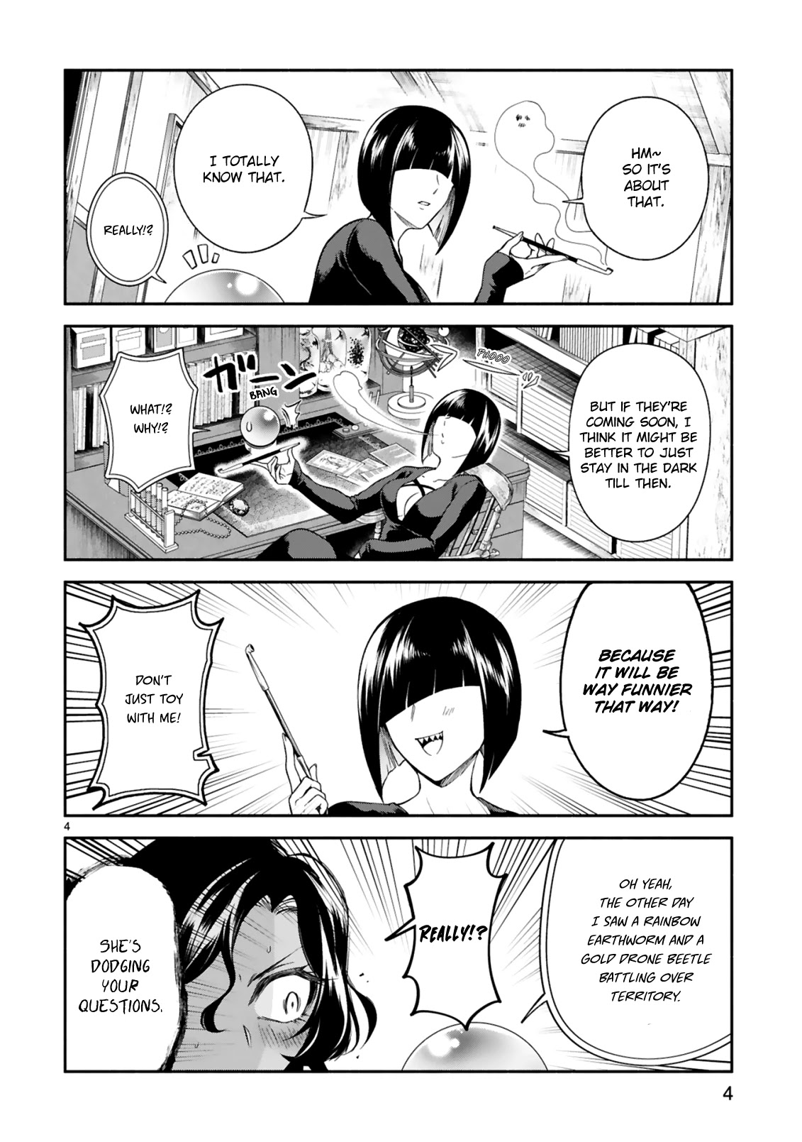 The Family Circumstances of the Unreliable Witch chapter 16 page 4