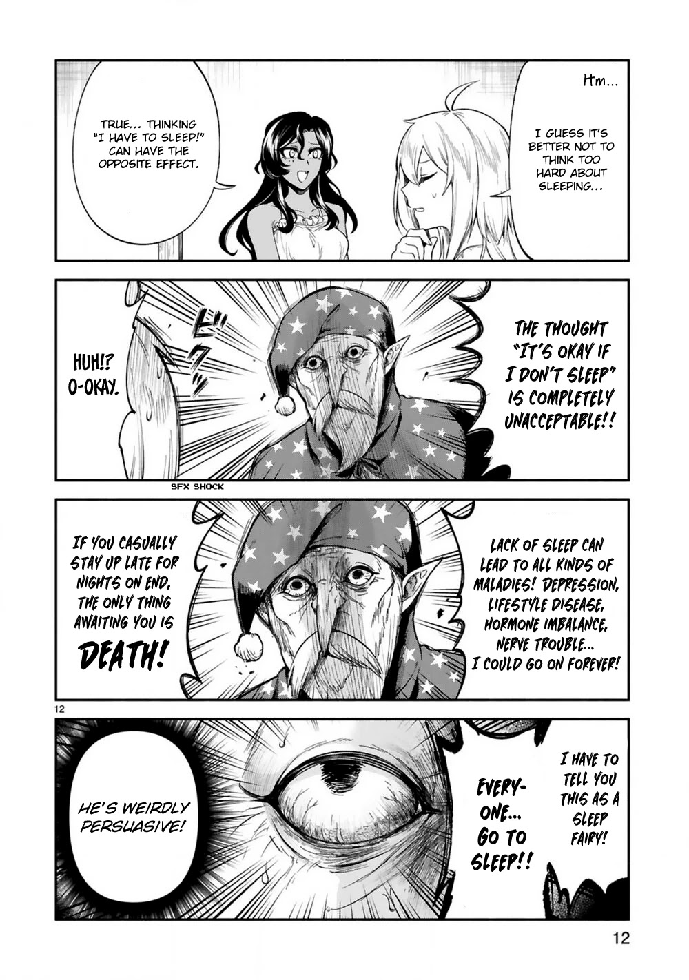 The Family Circumstances of the Unreliable Witch chapter 19 page 13