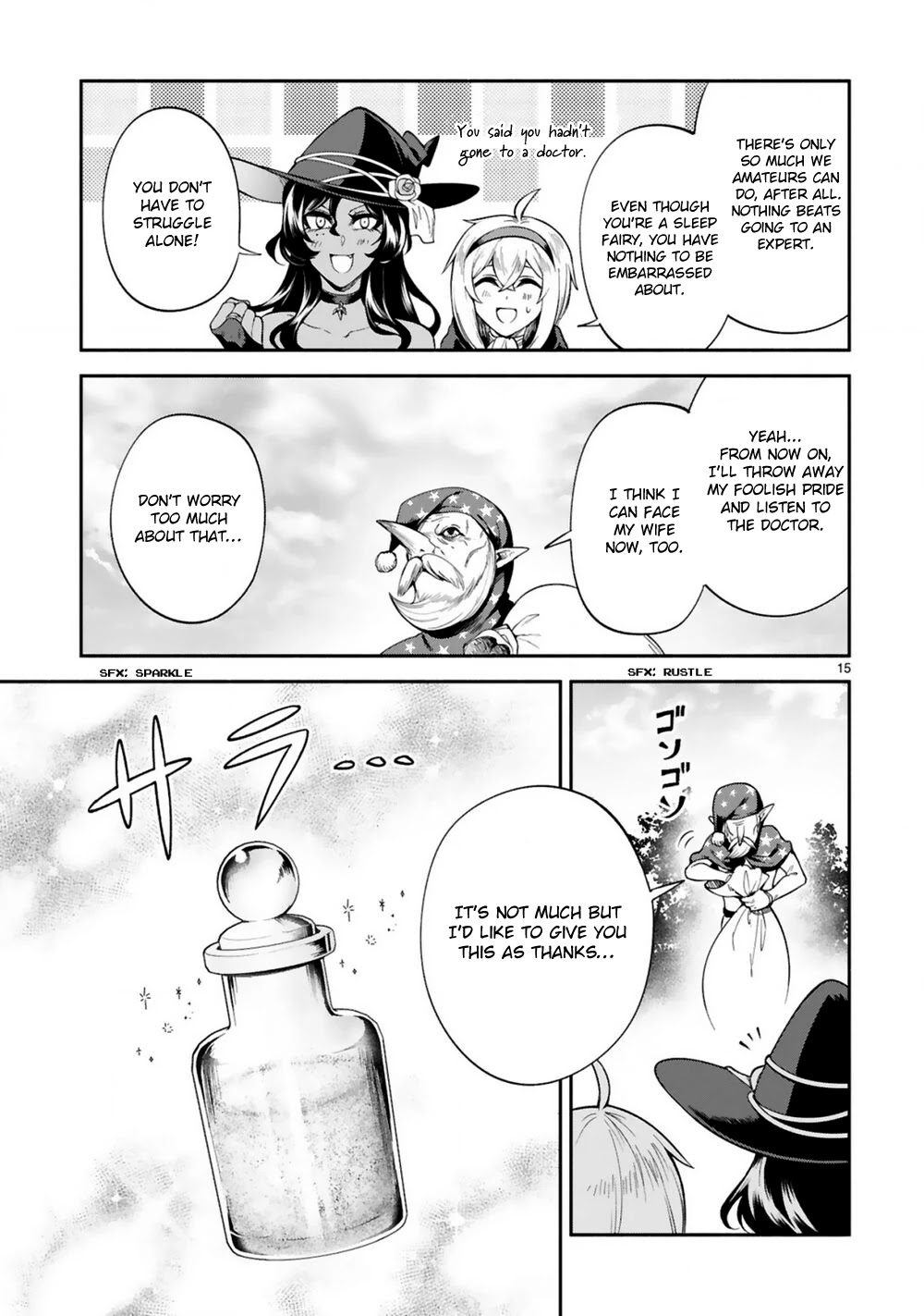 The Family Circumstances of the Unreliable Witch chapter 19 page 16