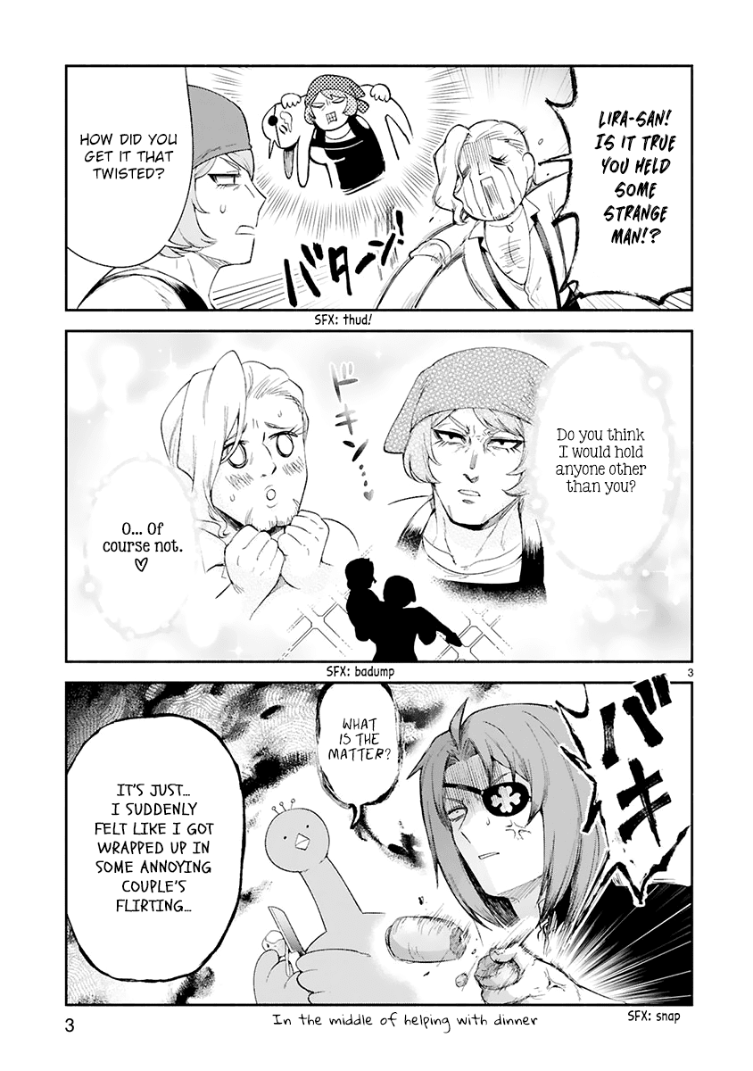 The Family Circumstances of the Unreliable Witch chapter 21.5 page 4